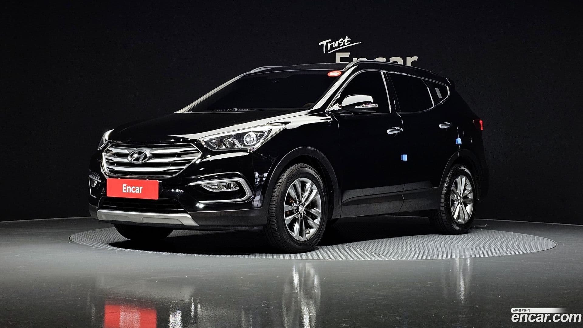 Main__Slider__Photo:Santafe Hyundai 2016.5-0