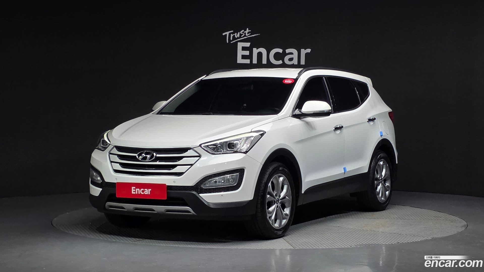 Main__Slider__Photo:Santafe Hyundai 2015.6-0