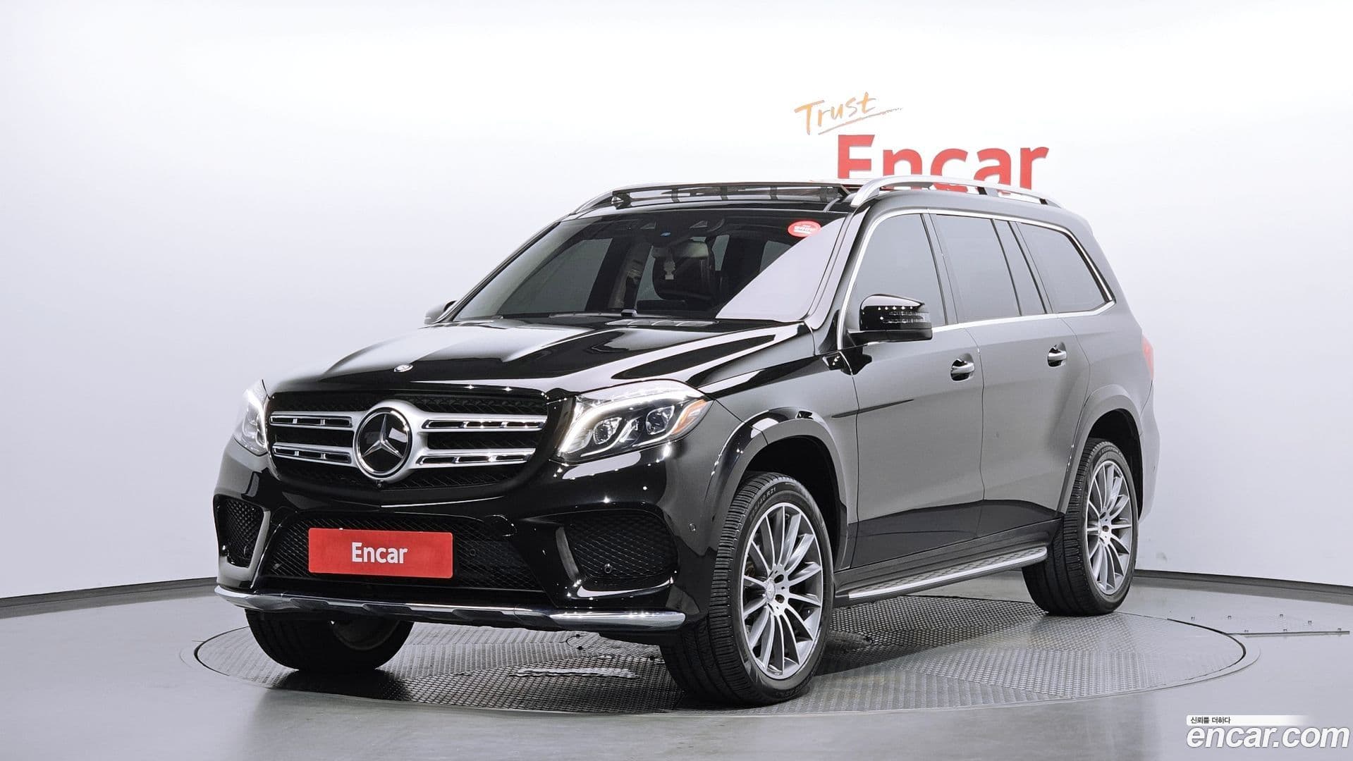 Main__Slider__Photo:GLS-Class Mercedes-Benz 2017.5-0