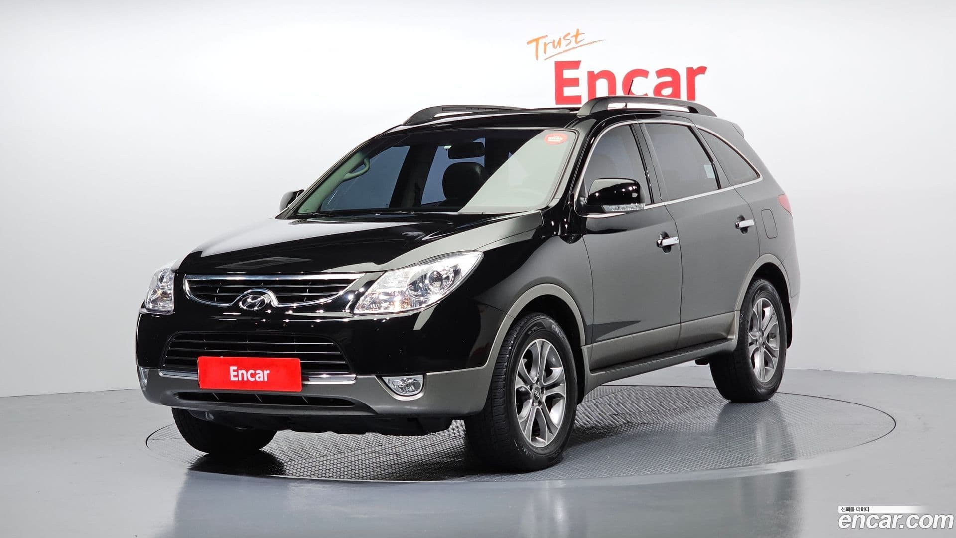 Main__Slider__Photo:Veracruz Hyundai 2015.1-0