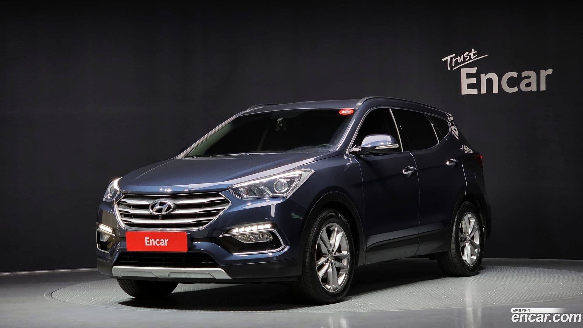 Main__Slider__Photo:Santafe Hyundai 2015.11-0