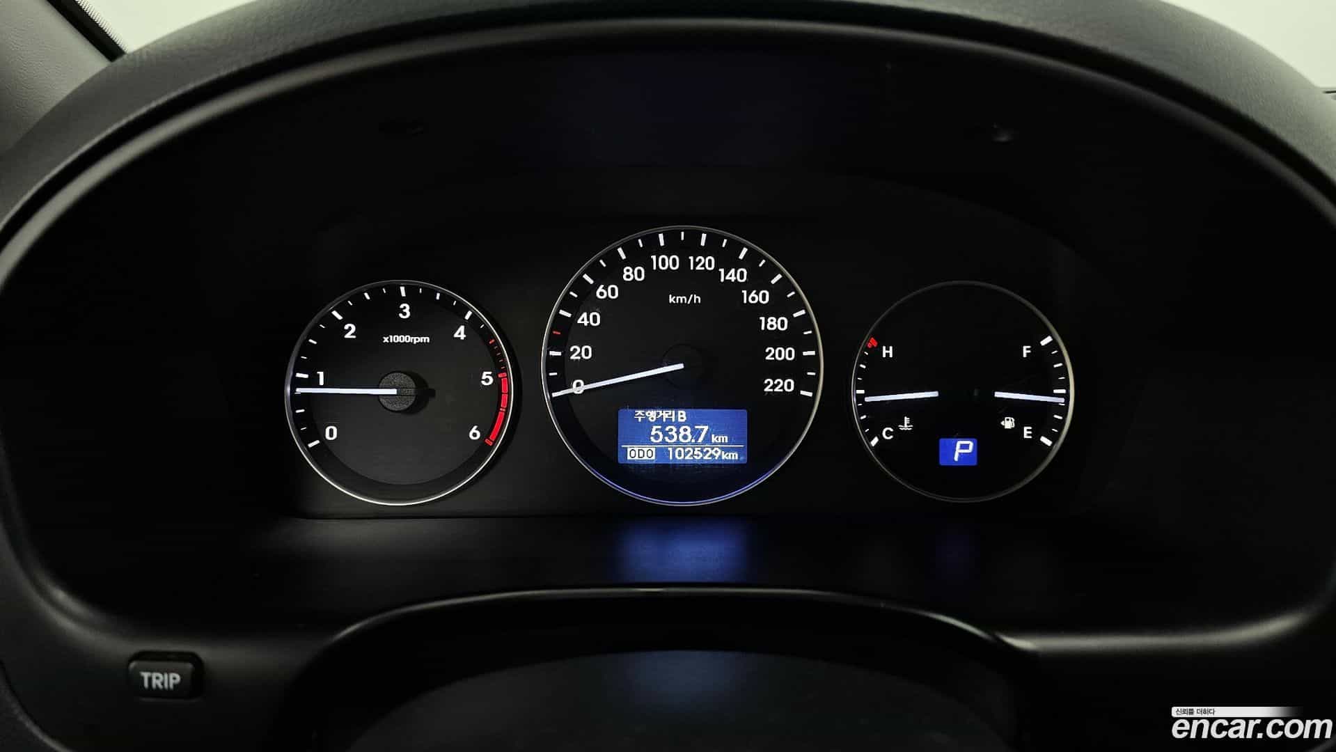 Starex Hyundai 2018.3-INNER-008