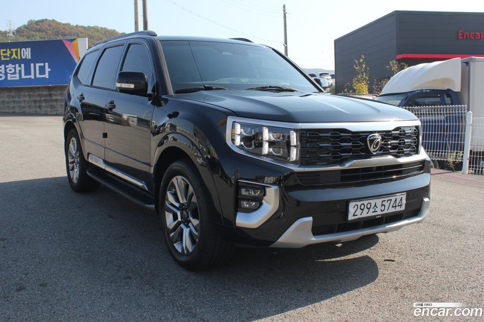 Main__Slider__Photo:Mohave Kia 2019.11-0