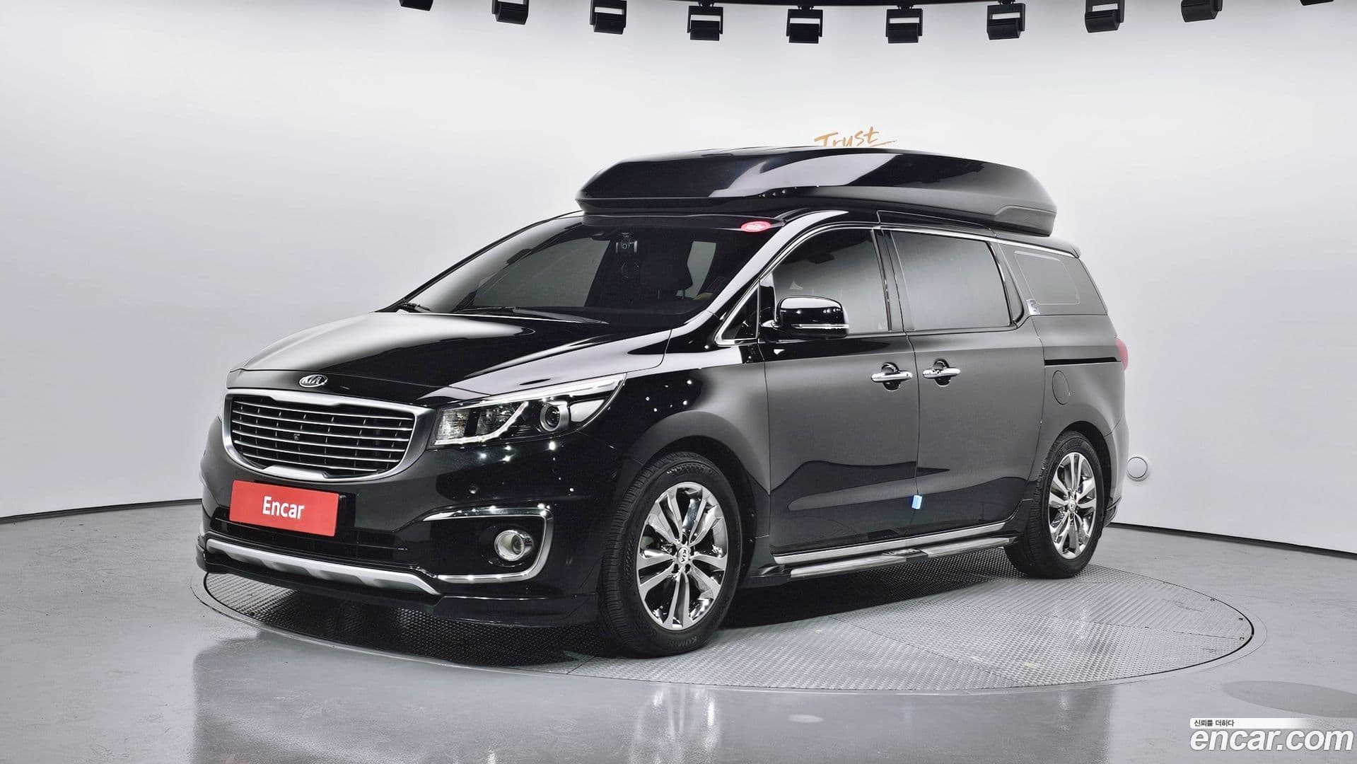 Main__Slider__Photo:Canival Kia 2016.3-0