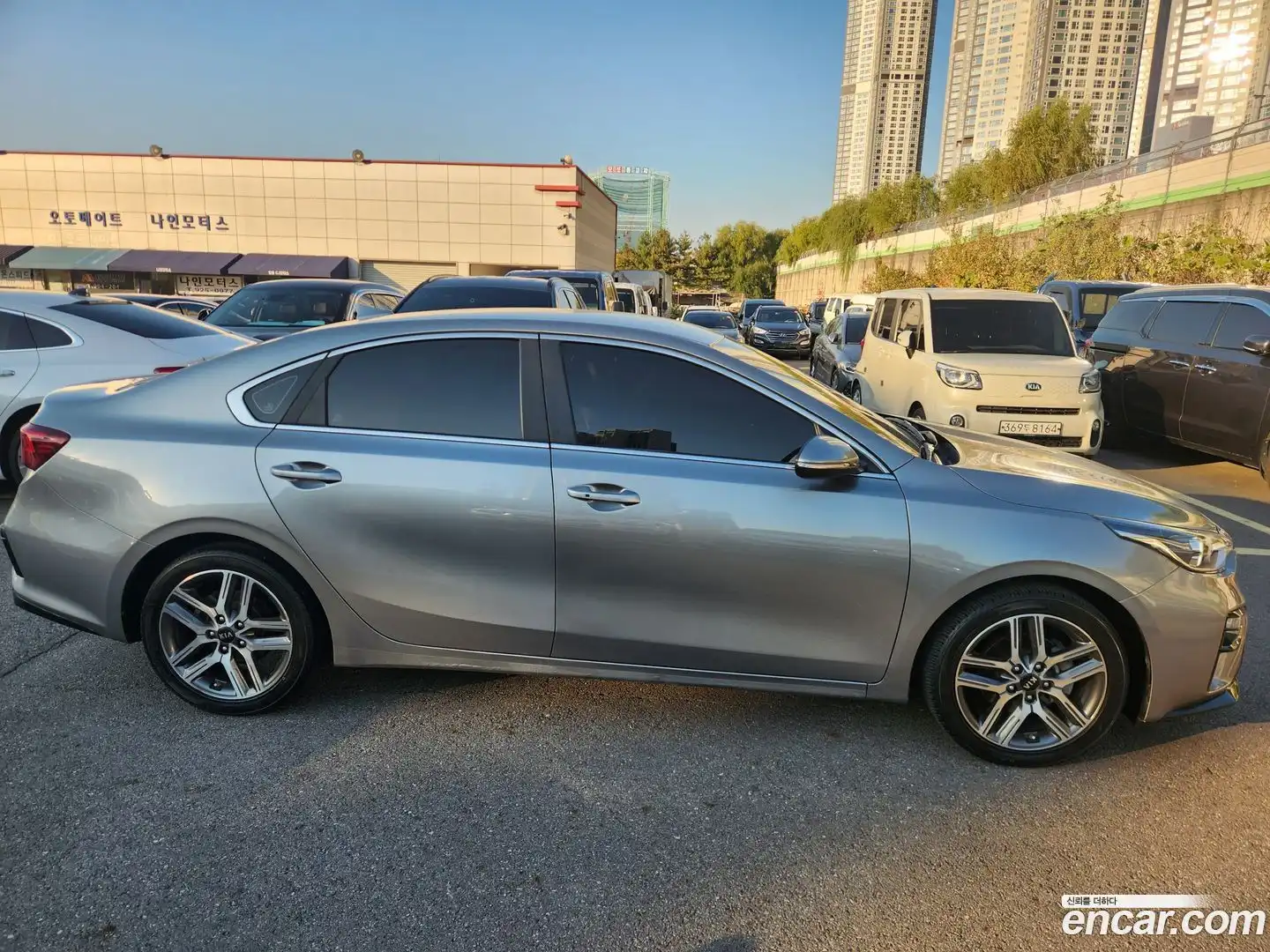 K3 Kia 2020.10-OUTER-001