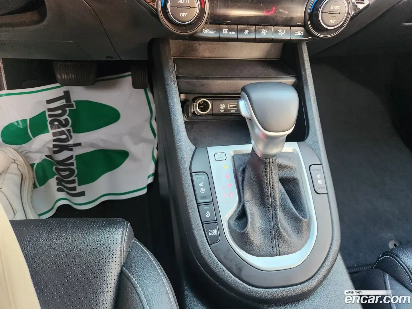 K3 Kia 2020.10-INNER-009