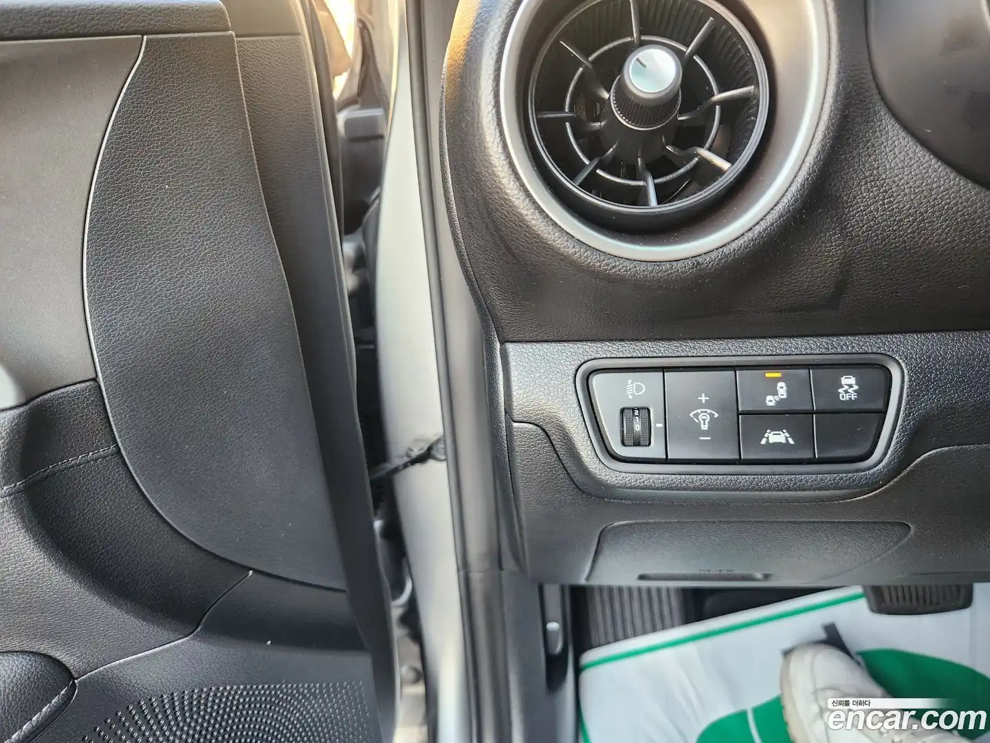 K3 Kia 2020.10-OPTION-015