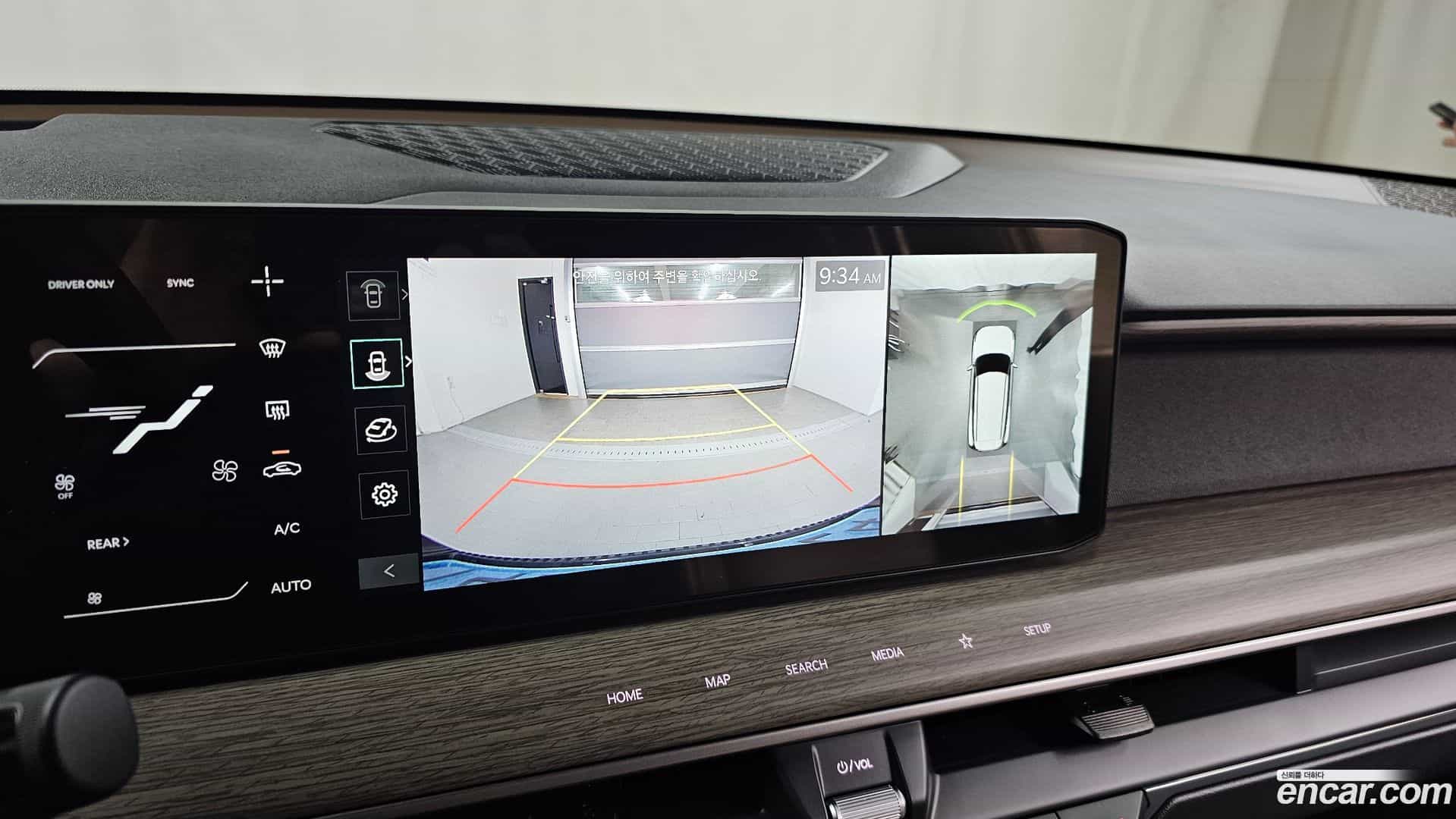 EV9 Kia 2024.11-OPTION-020