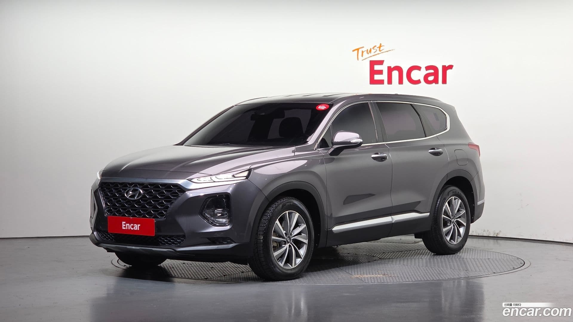Main__Slider__Photo:Santafe Hyundai 2019.11-0