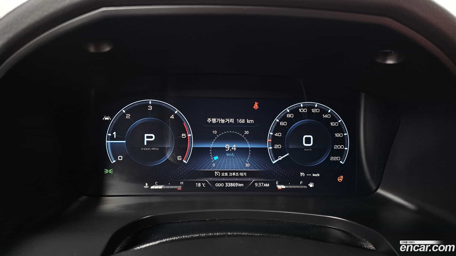 Rexton KG Mobility 2022.11-INNER-008