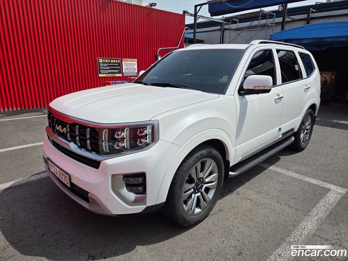 Main__Slider__Photo:Mohave Kia 2022.9-0