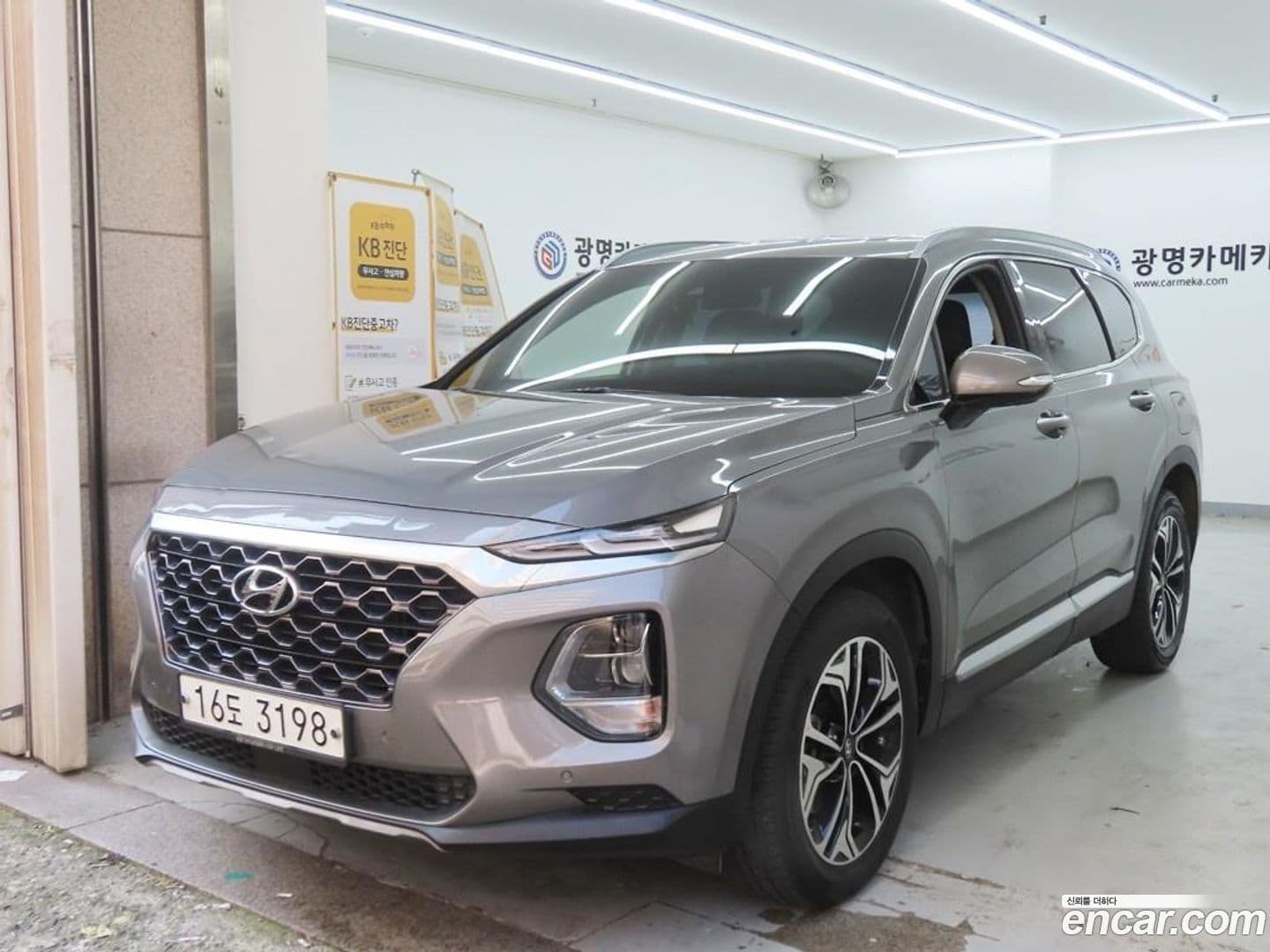 Main__Slider__Photo:Santafe Hyundai 2019.7-0