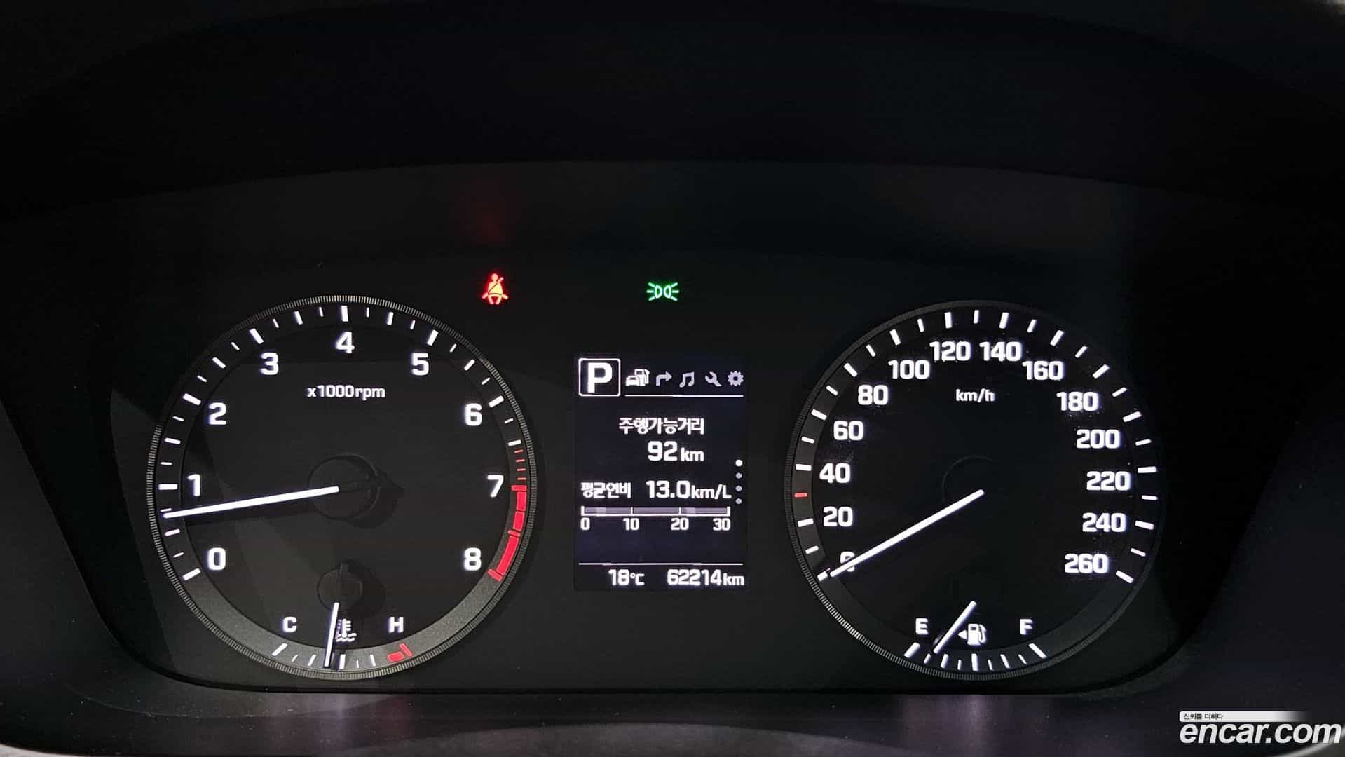 Sonata Hyundai 2017.2-INNER-008