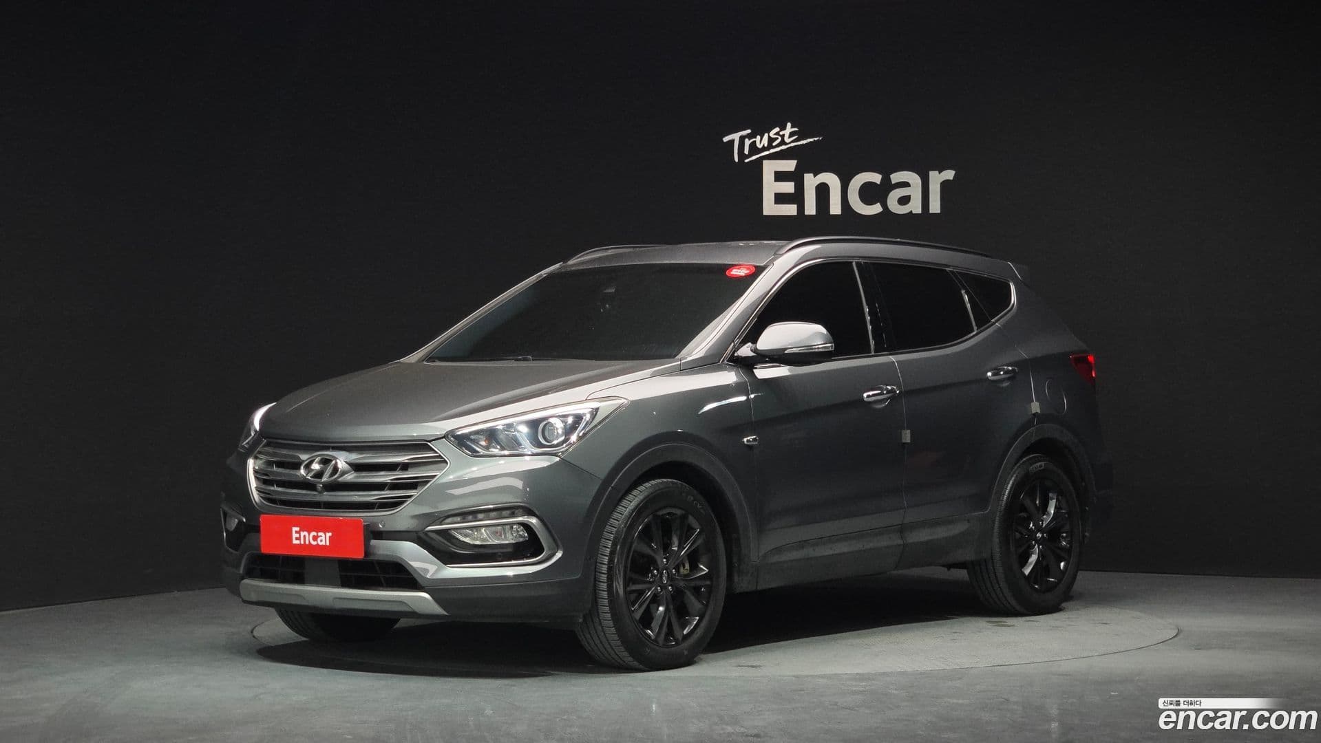 Main__Slider__Photo:Santafe Hyundai 2016.2-0