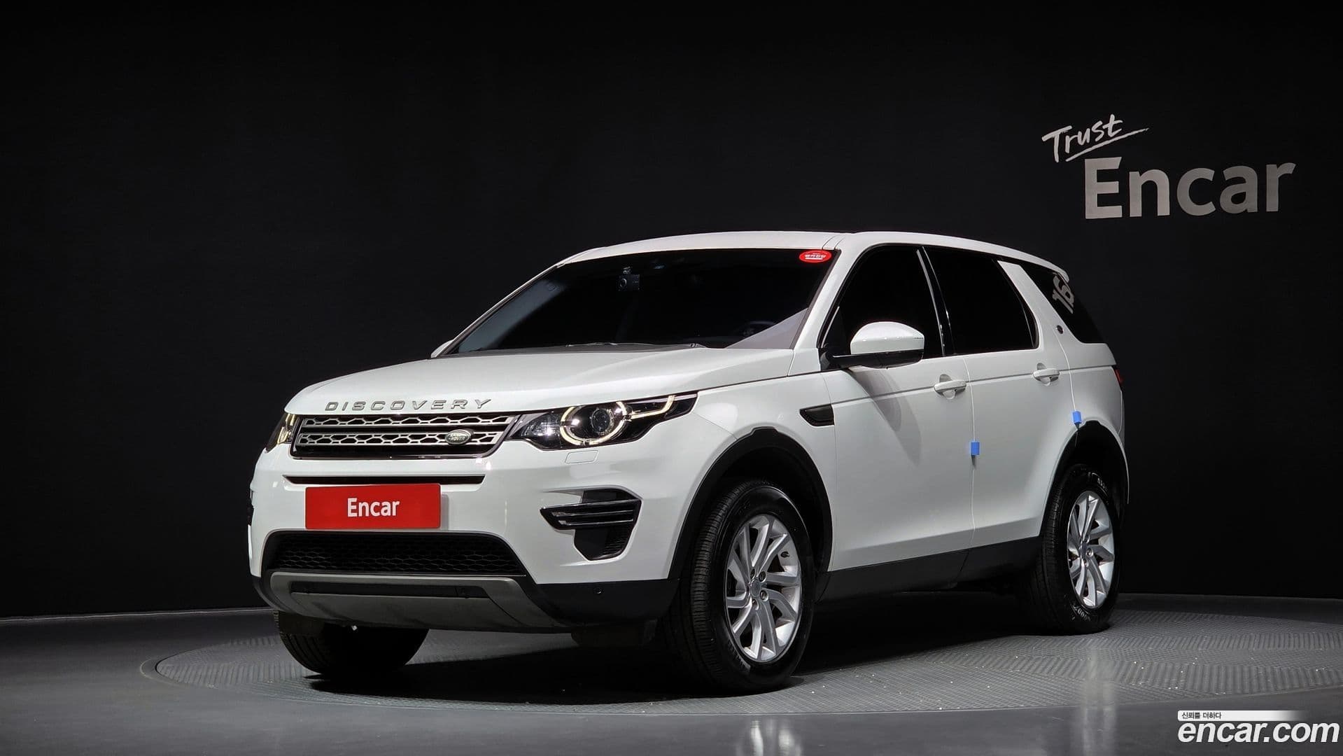 Main__Slider__Photo:Discovery Sport Land Rover 2016.10-0