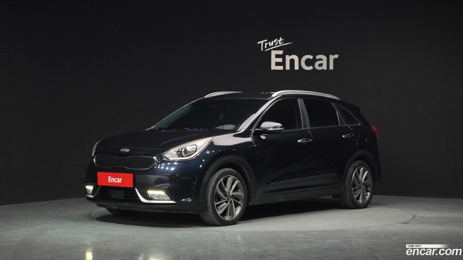Main__Slider__Photo:Niro Kia 2016.5-0