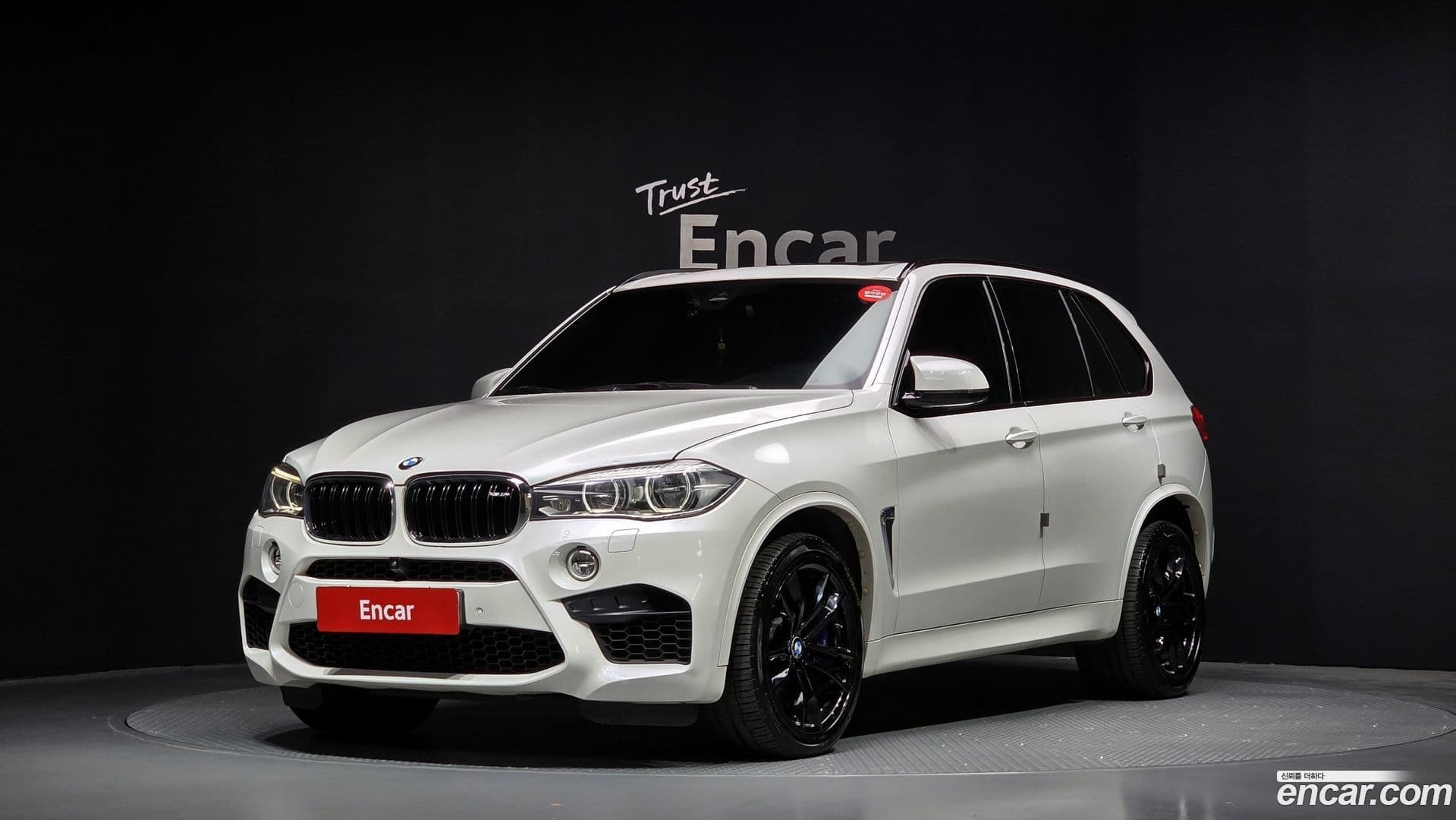 Main__Slider__Photo:X5M BMW 2016.9-0