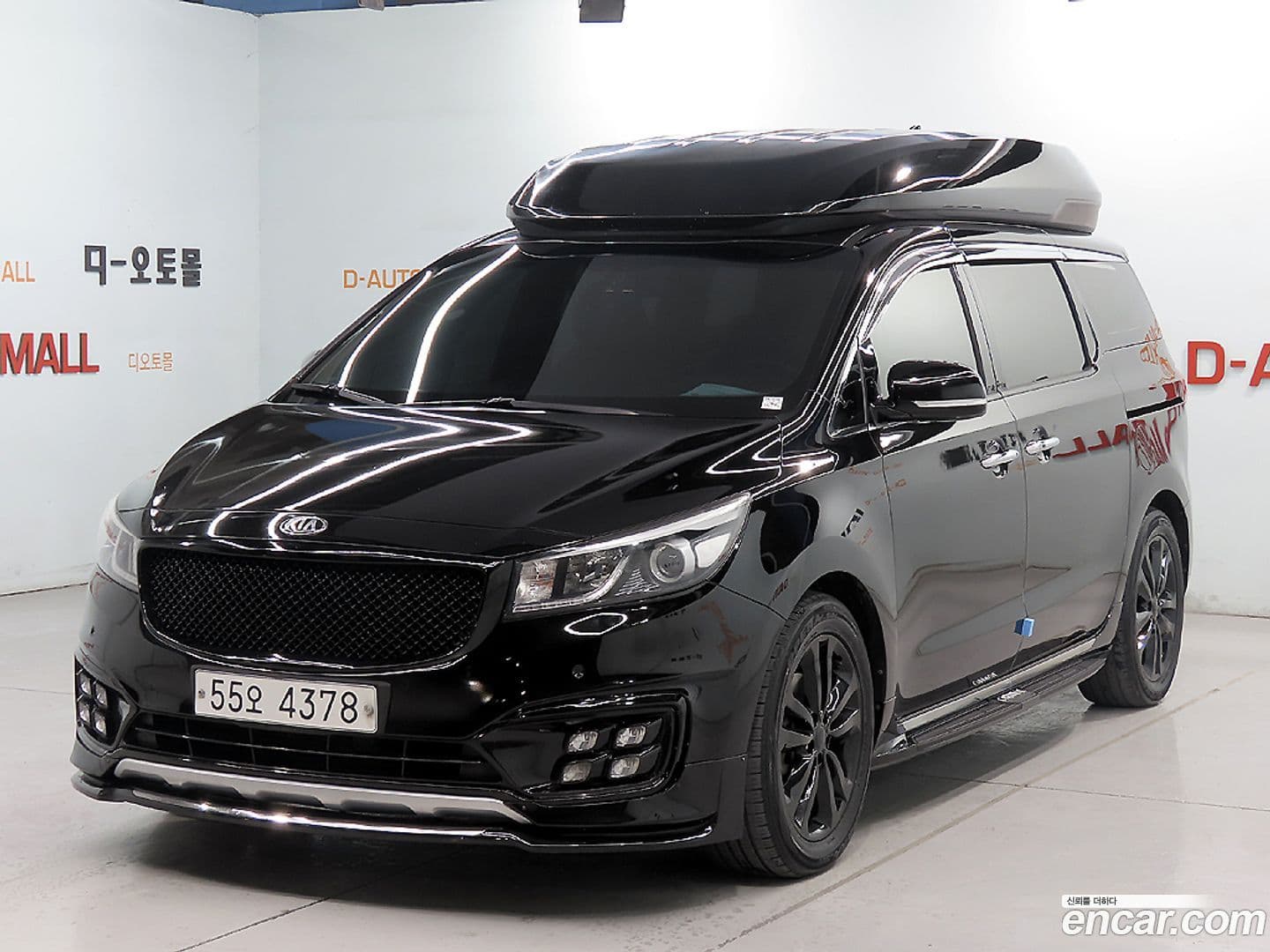 Main__Slider__Photo:Canival Kia 2015.2-0