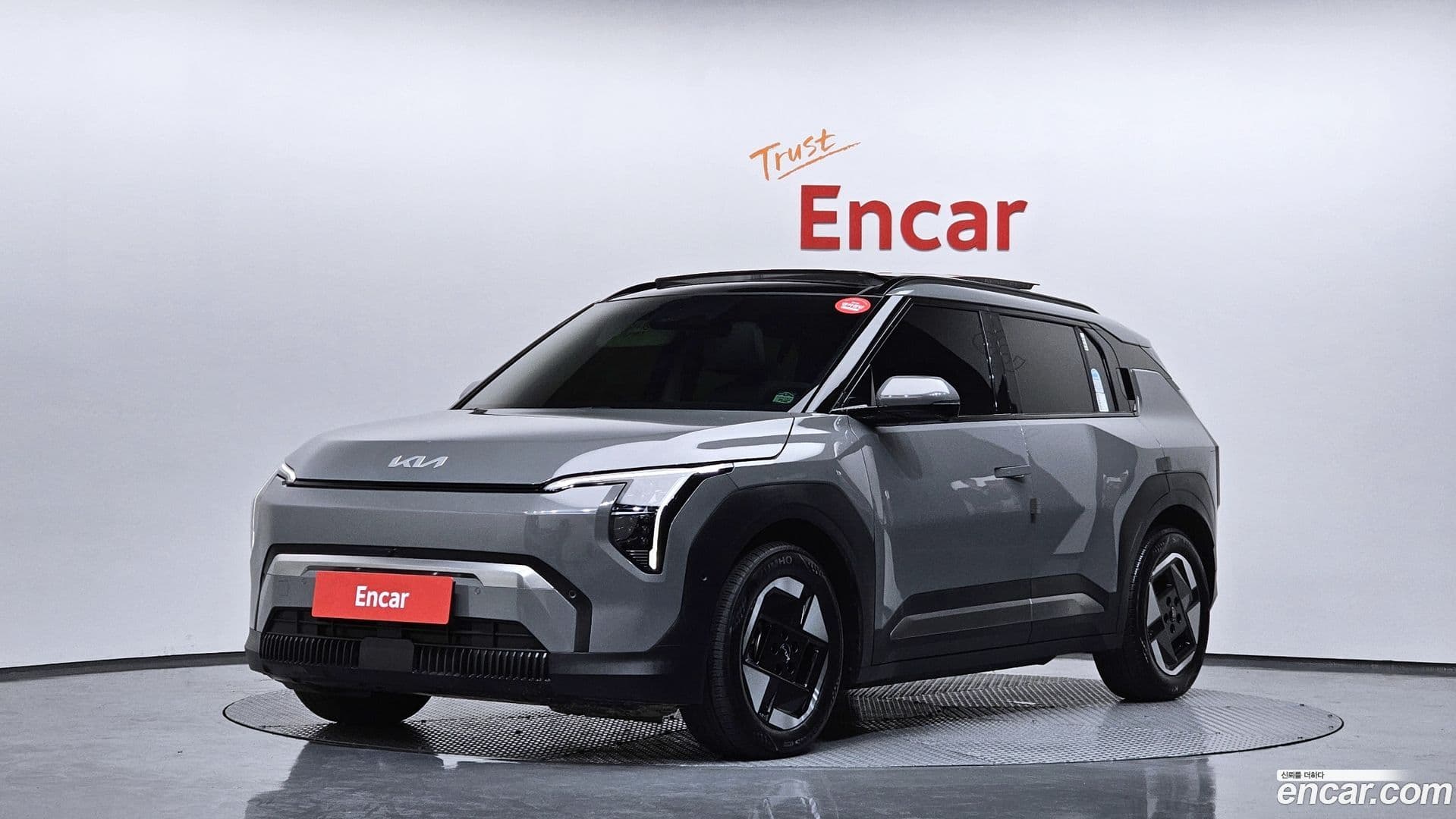 Main__Slider__Photo:EV3 Kia 2024.10-0