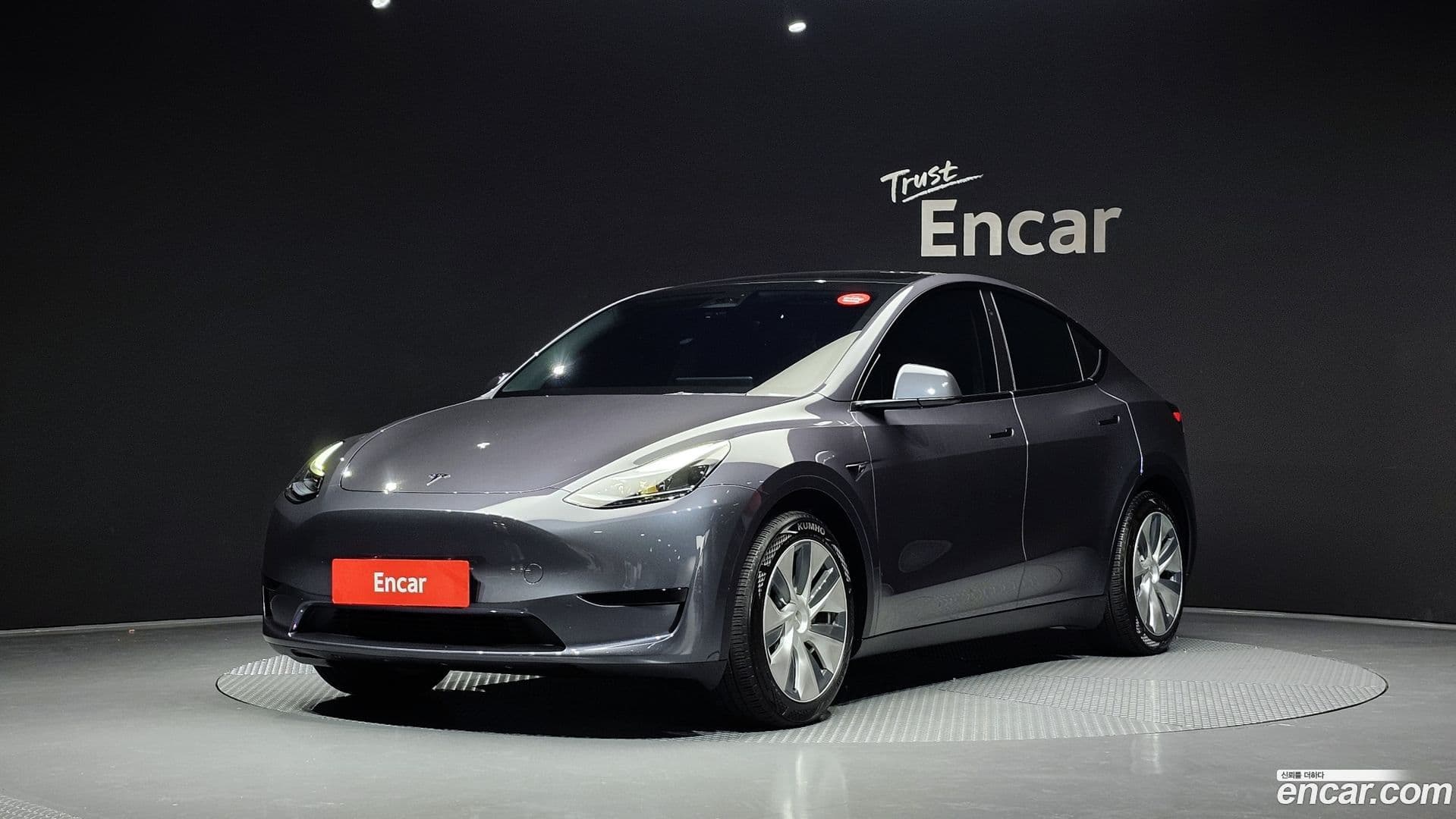 Main__Slider__Photo:Model Y Tesla 2023.10-0
