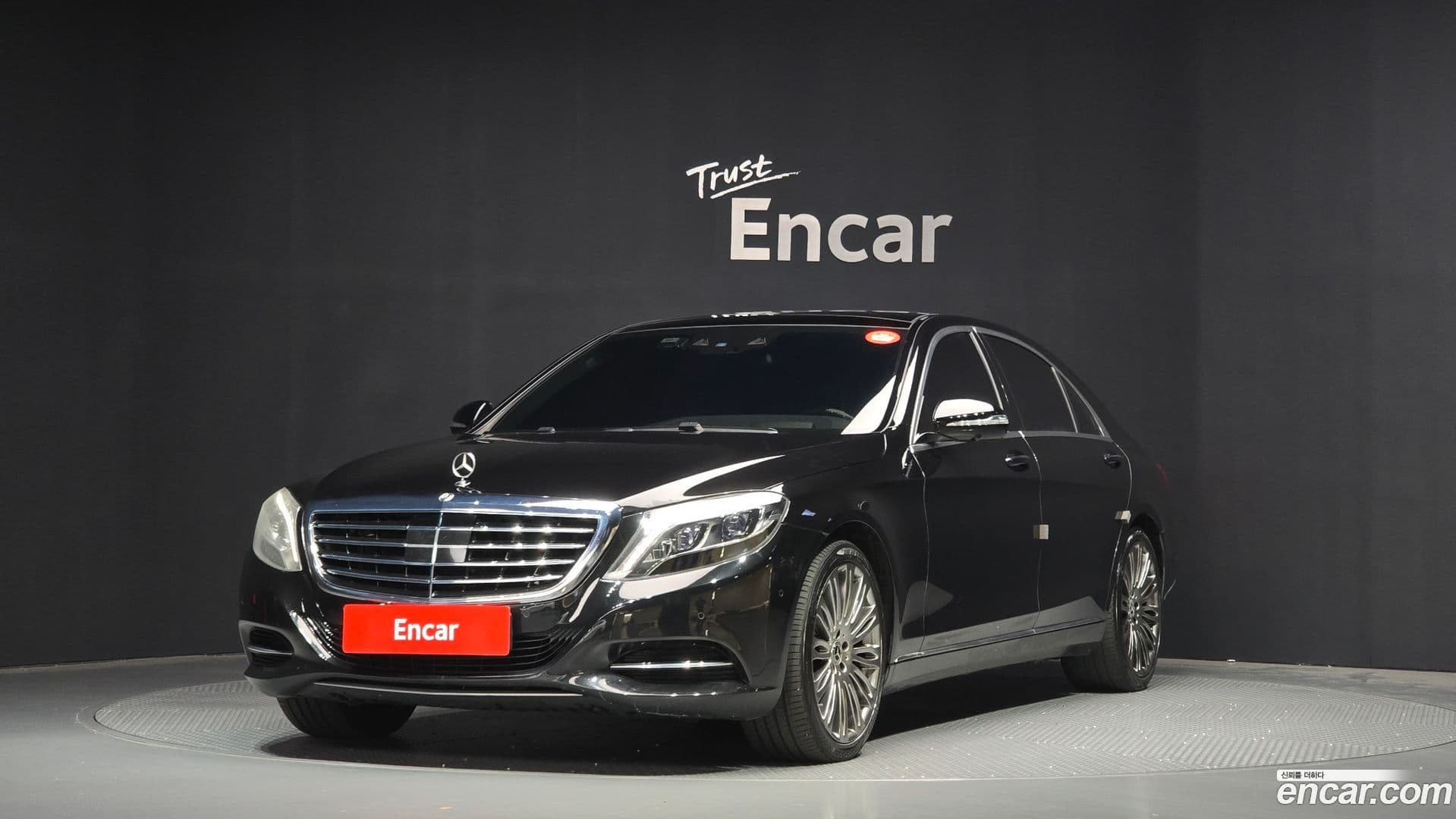 Main__Slider__Photo:S-Class Mercedes-Benz 2017.5-0