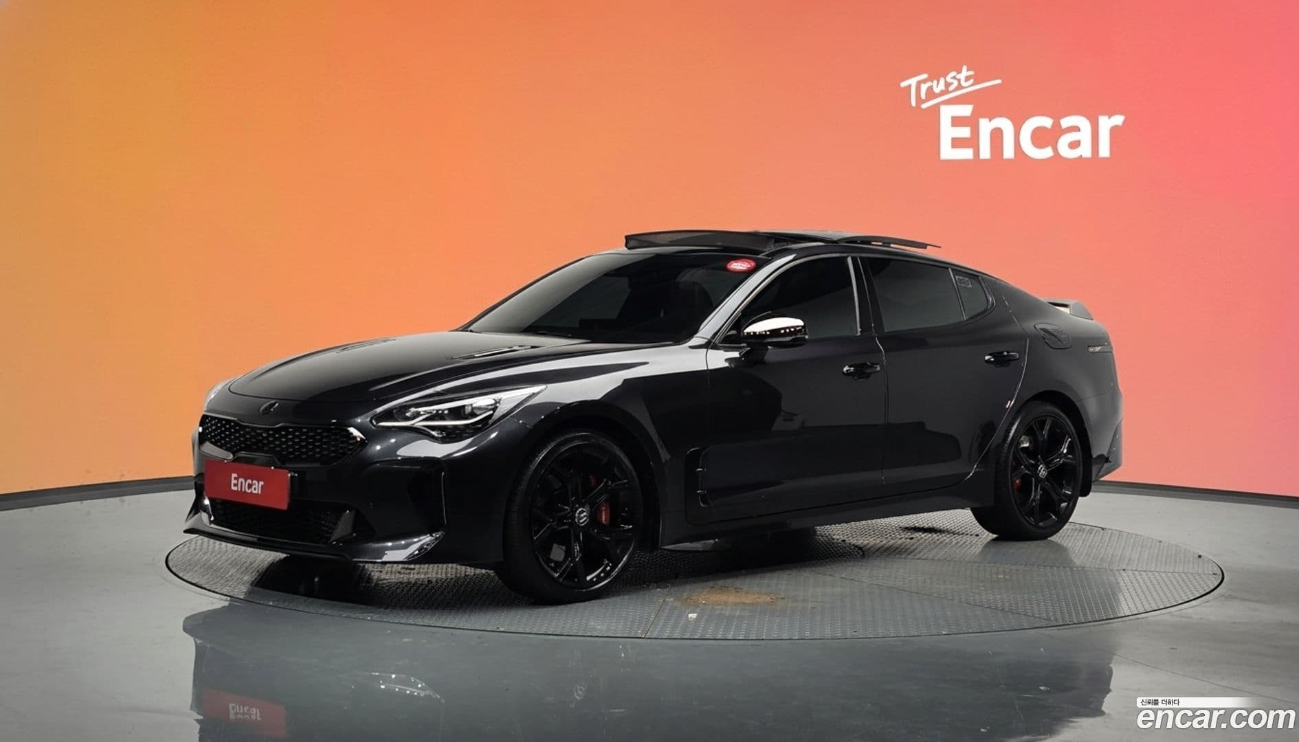 Main__Slider__Photo:Stinger Kia 2018.7-0