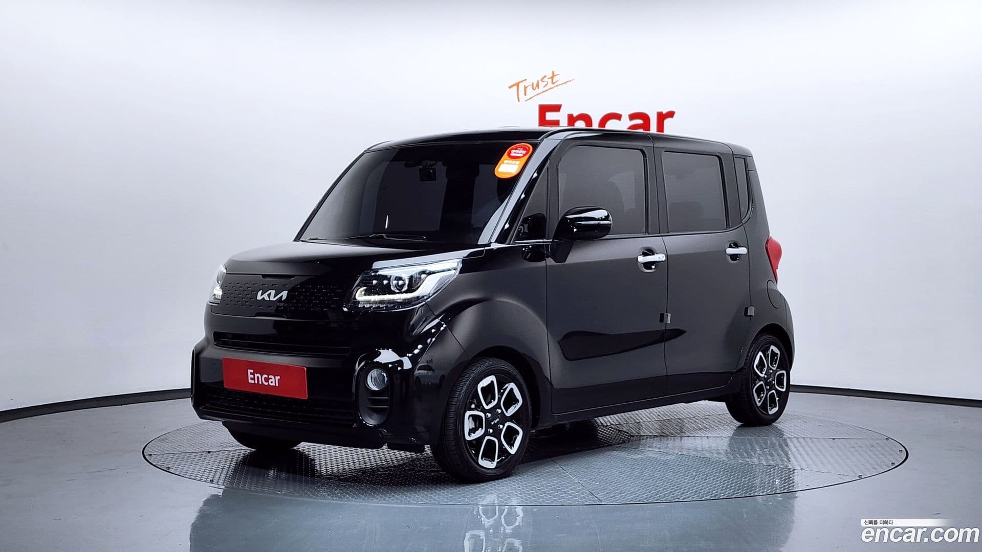 Main__Slider__Photo:RAY Kia 2022.1-0