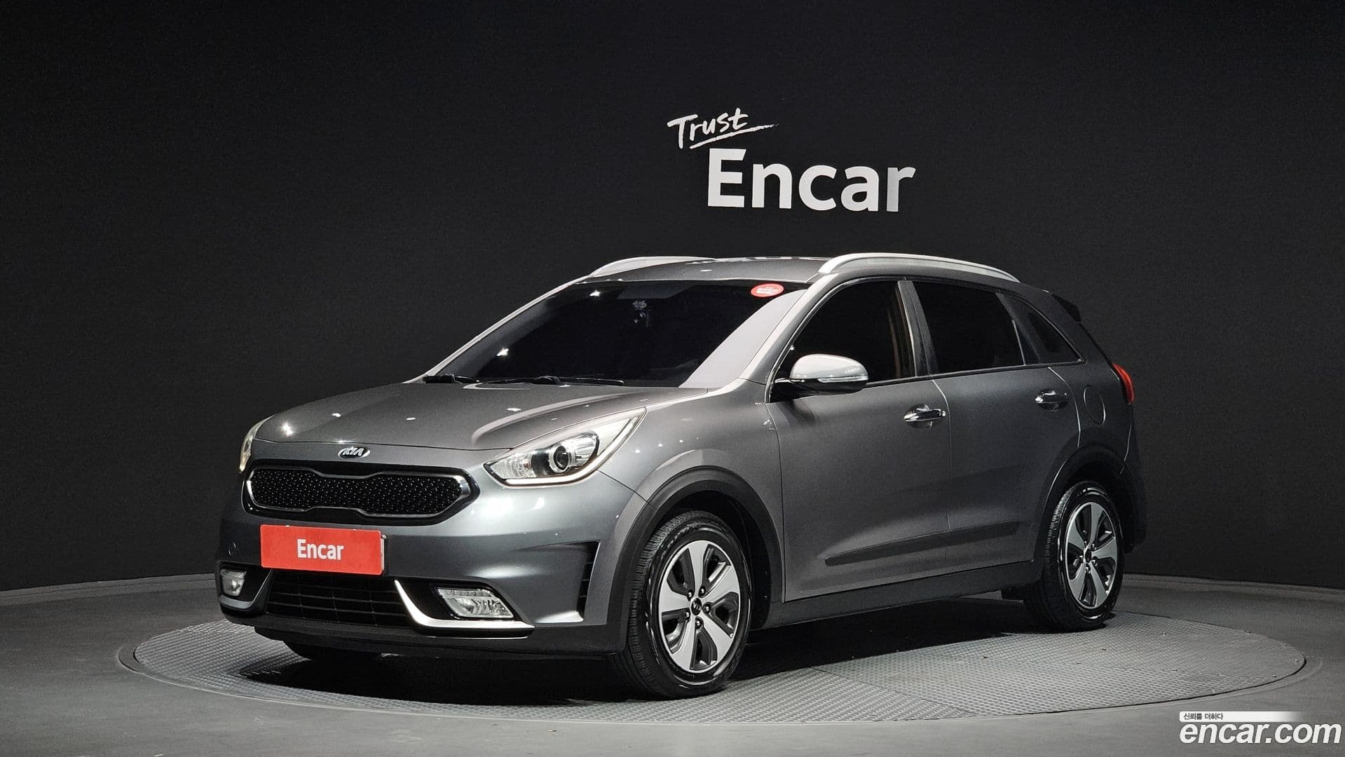 Main__Slider__Photo:Niro Kia 2017.11-0
