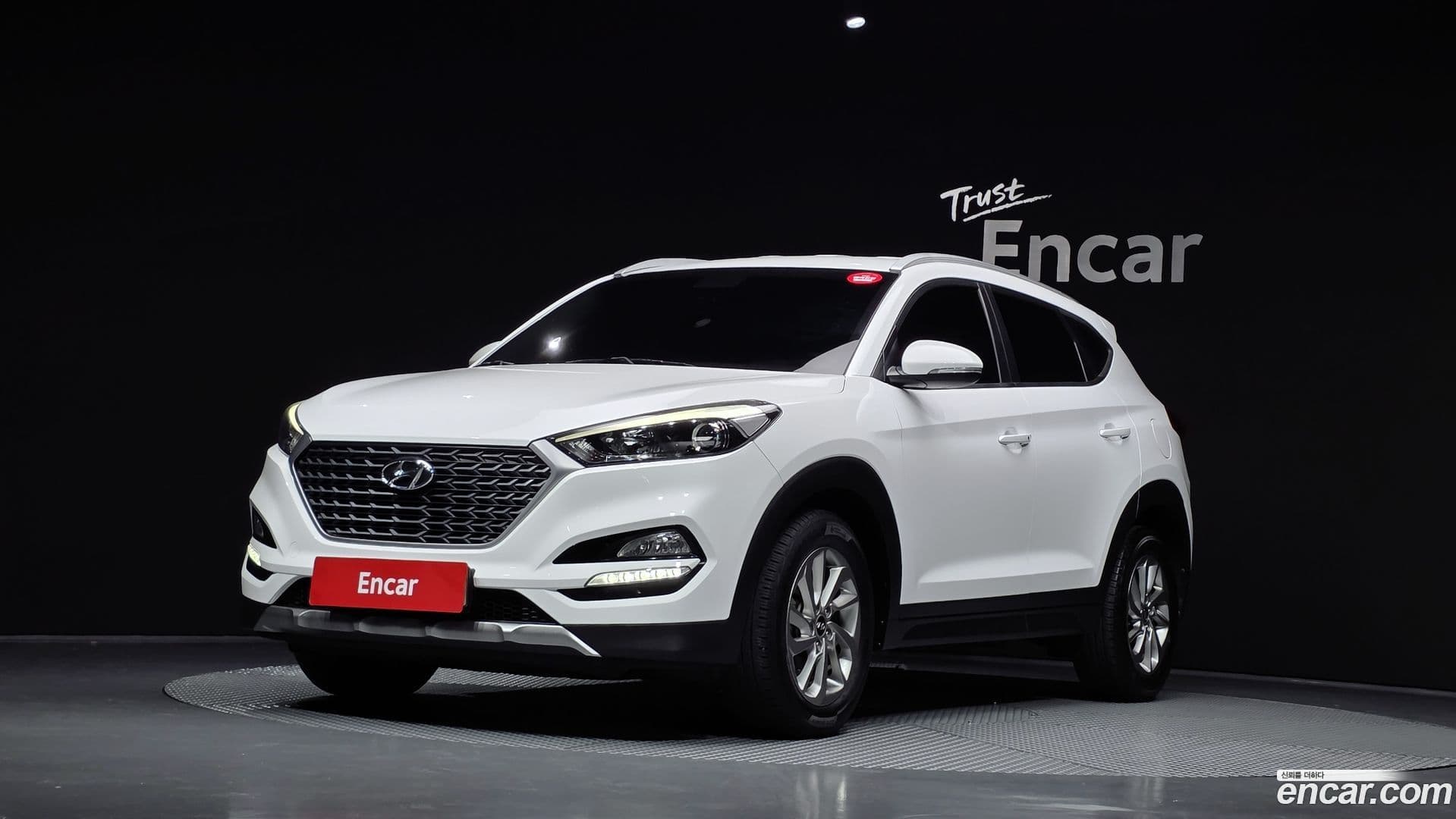 Main__Slider__Photo:Tucson Hyundai 2017.8-0