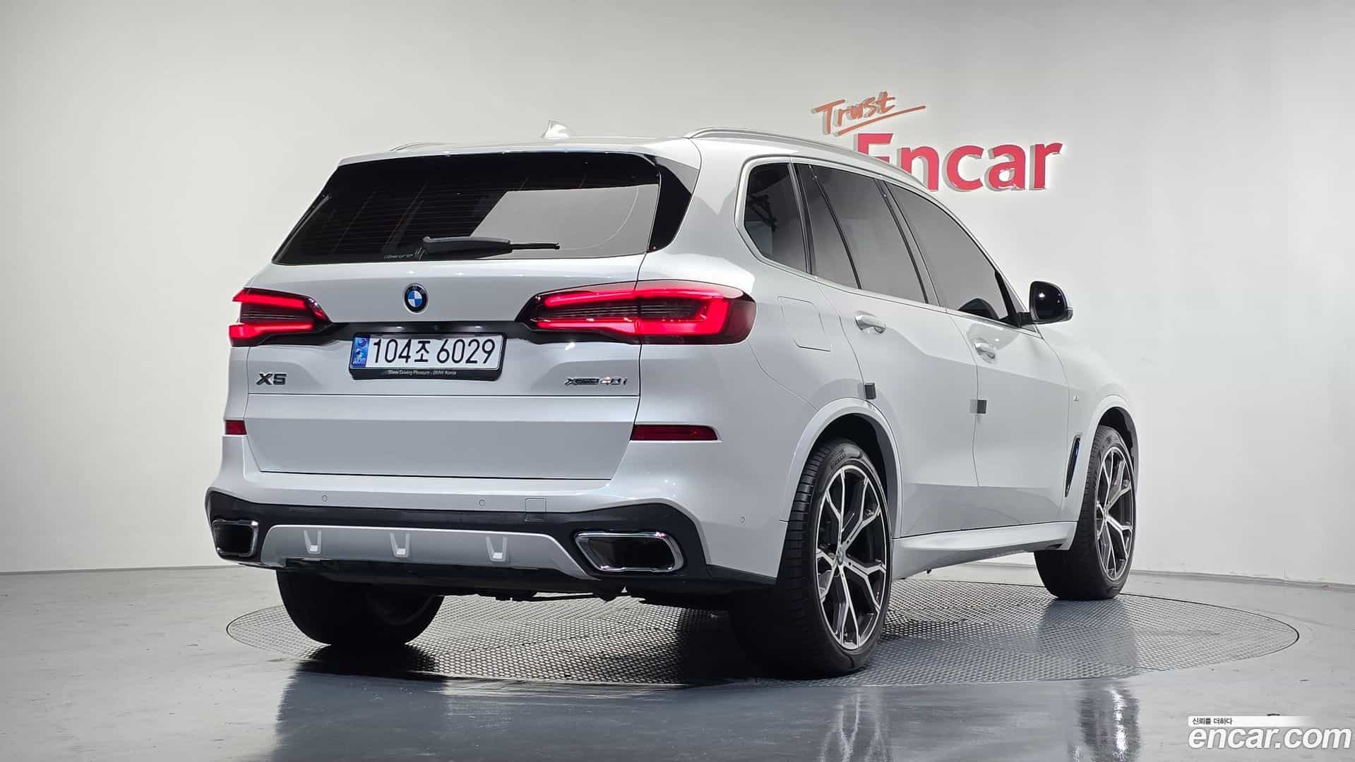X5 BMW 2023.5-OUTER-002