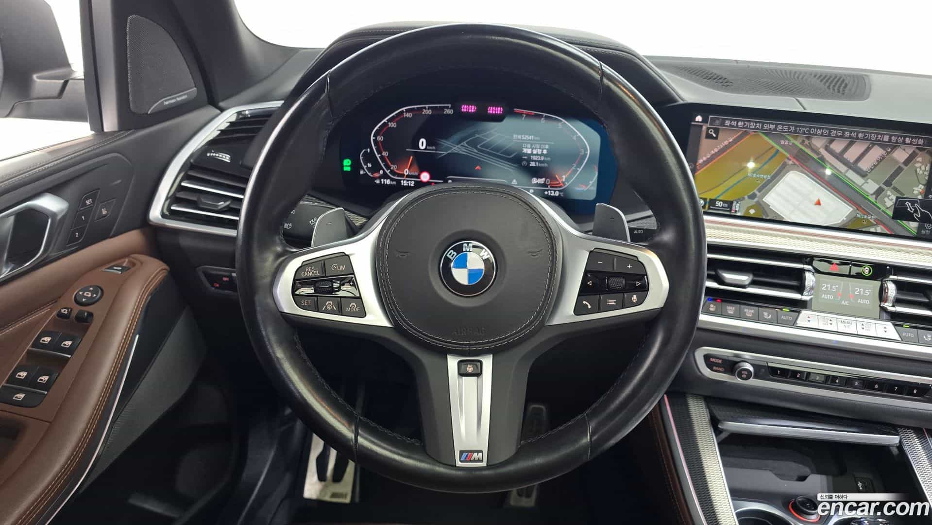 X5 BMW 2023.5-OPTION-017
