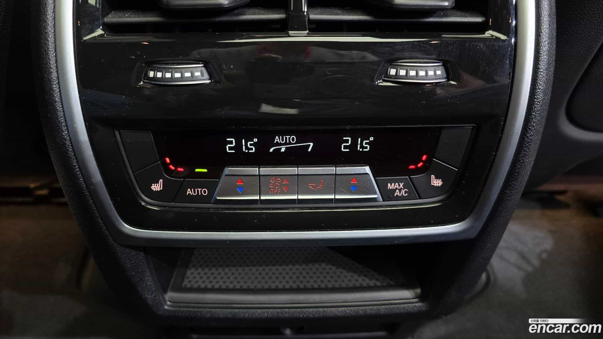 X5 BMW 2023.5-OPTION-022