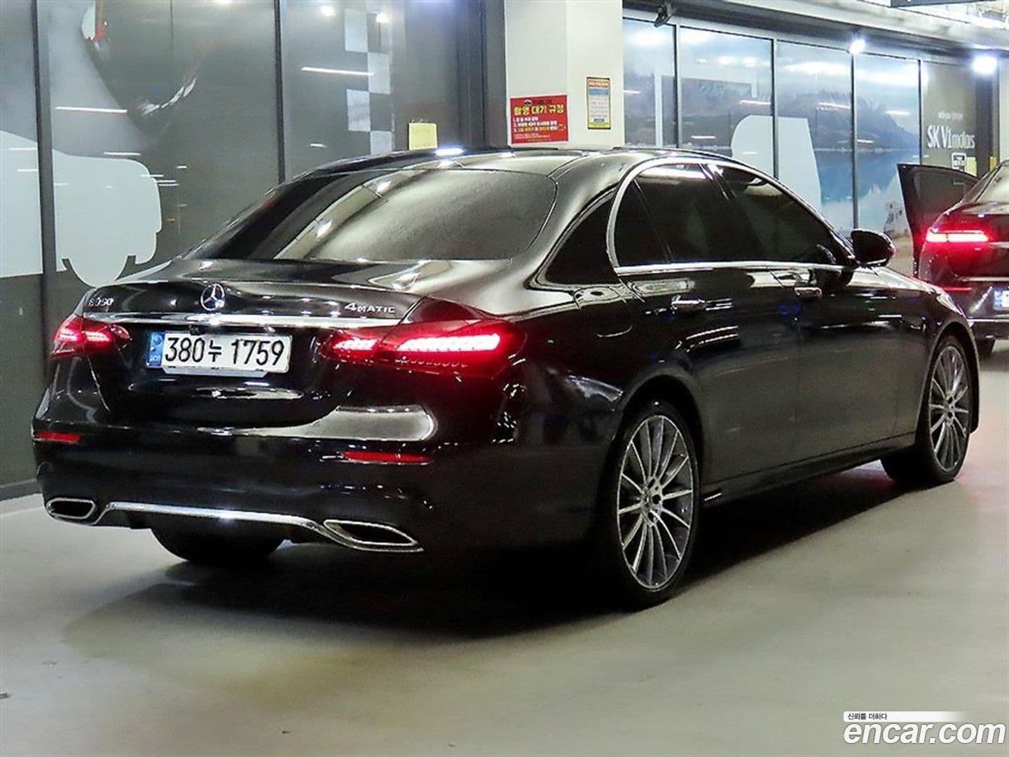 Main__Slider__Photo:E-Class Mercedes-Benz 2020.9-0