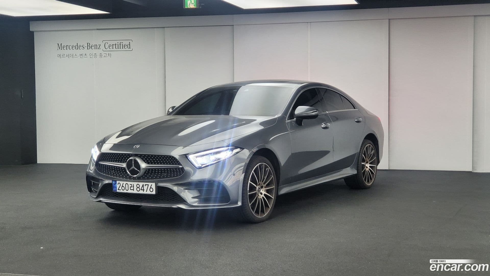 Main__Slider__Photo:CLS-Class Mercedes-Benz 2020.5-0