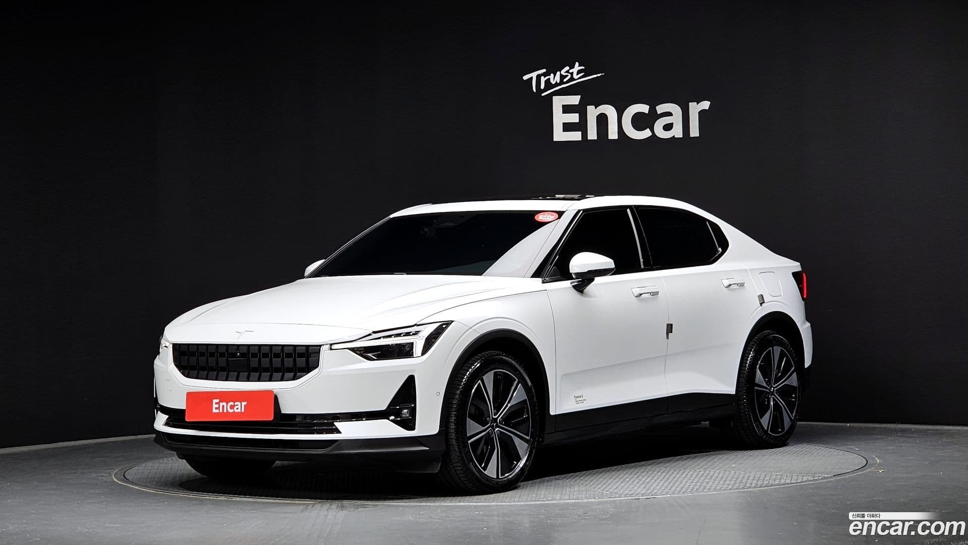 Main__Slider__Photo:Polestar 2 Polestar 2023.5-0
