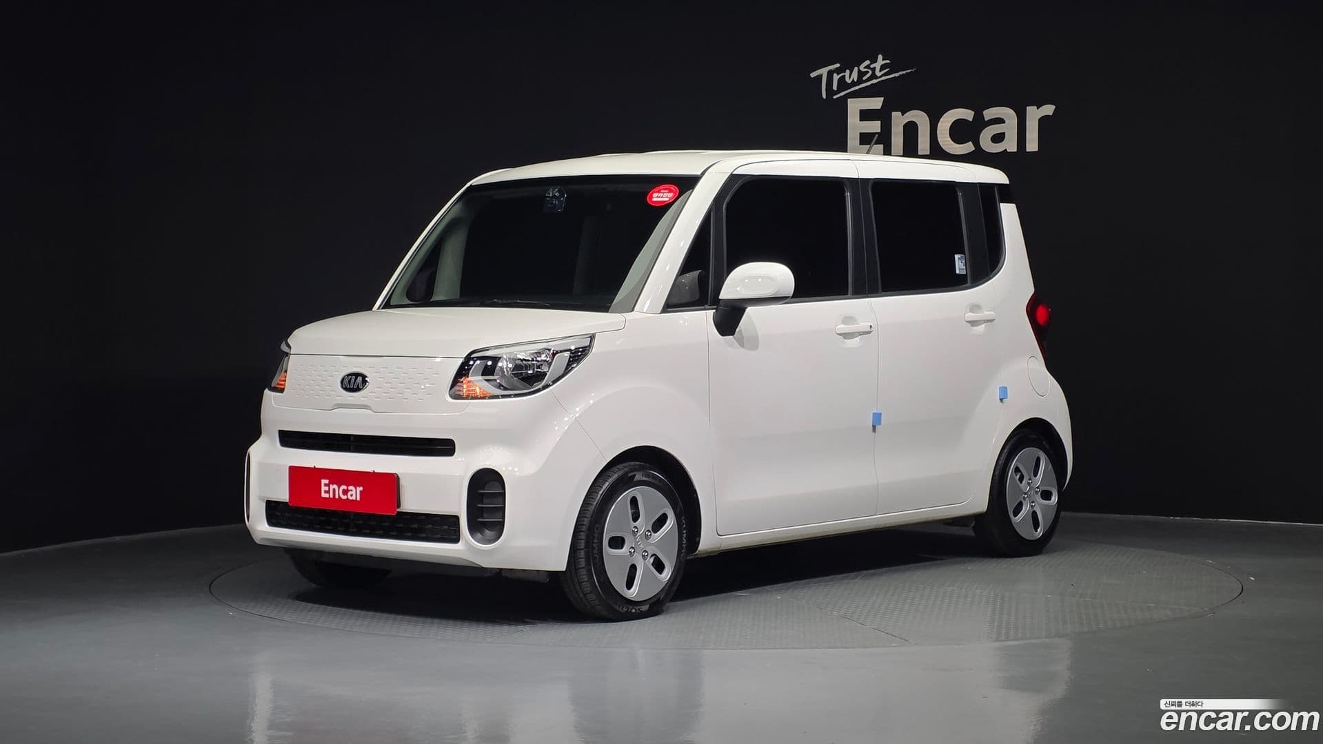 Main__Slider__Photo:RAY Kia 2021.1-0