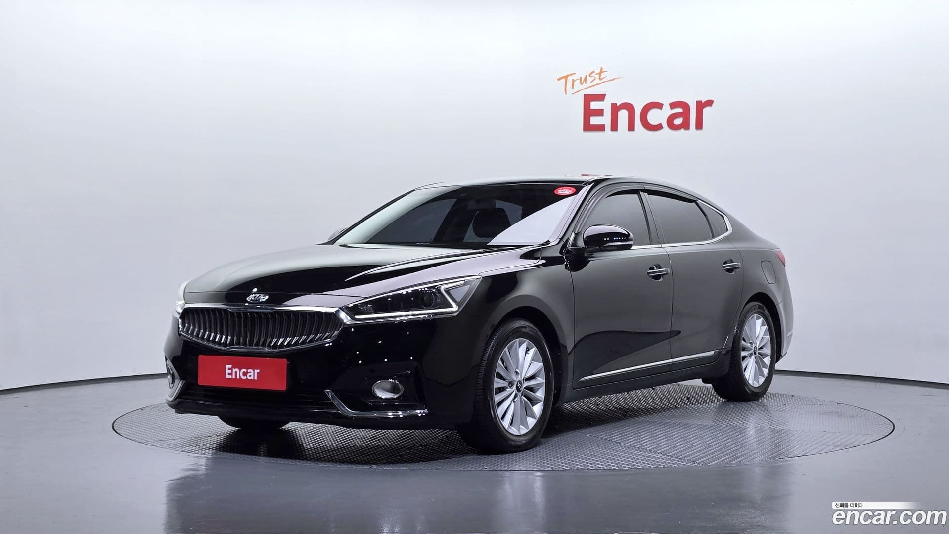 Main__Slider__Photo:K7 Kia 2016.2-0
