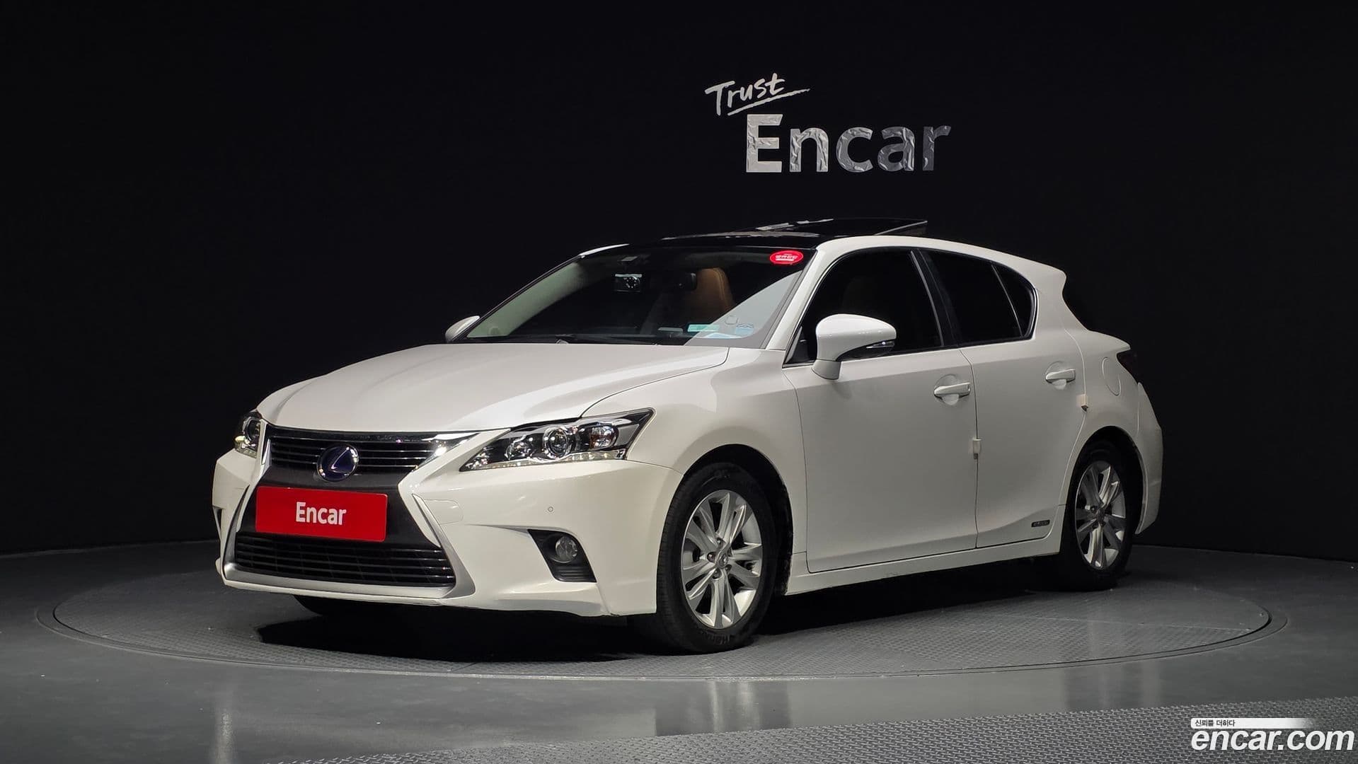 Main__Slider__Photo:CT200h Lexus 2014.8-0