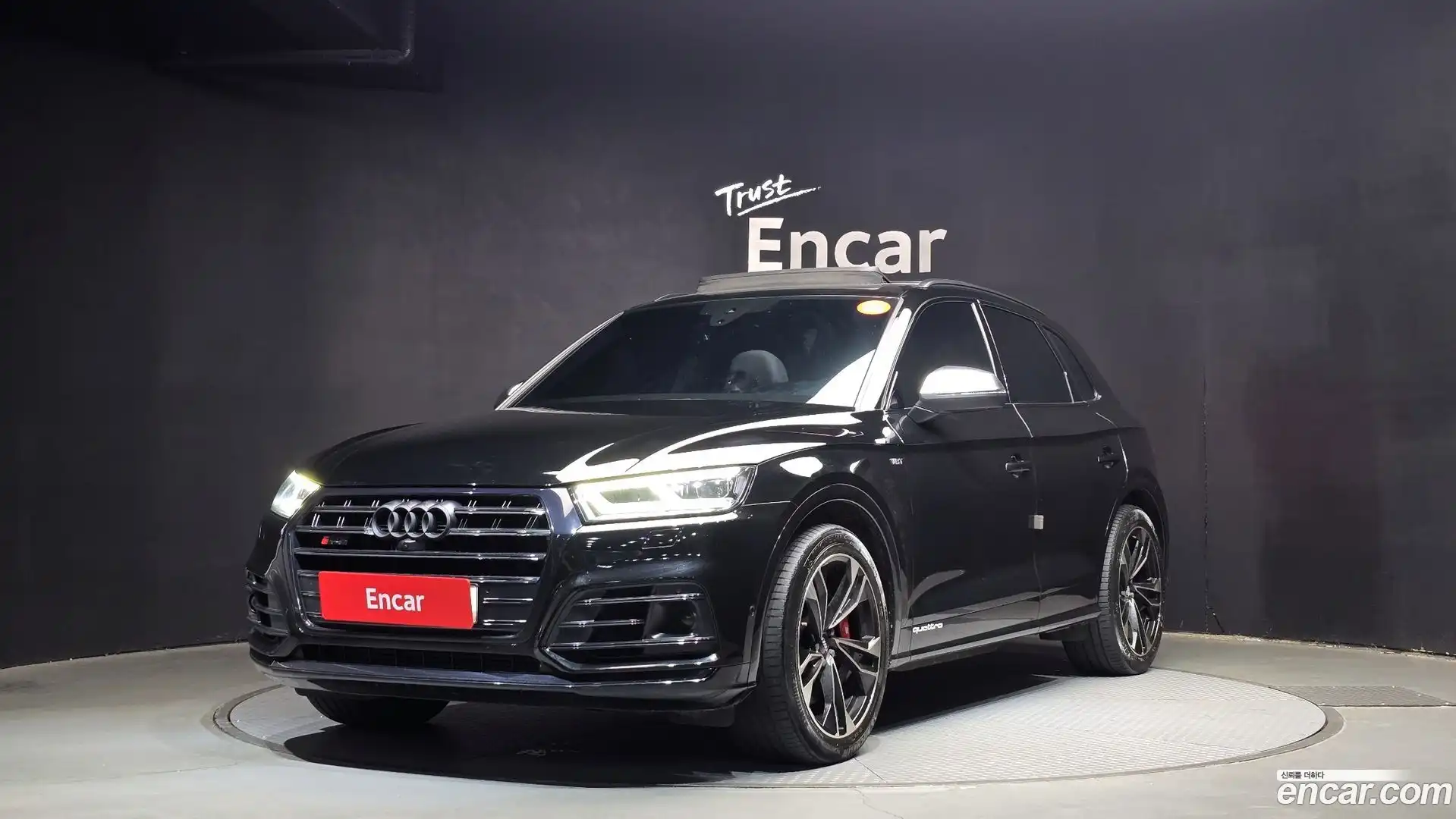 SQ5 Audi 2020.11-OUTER-001