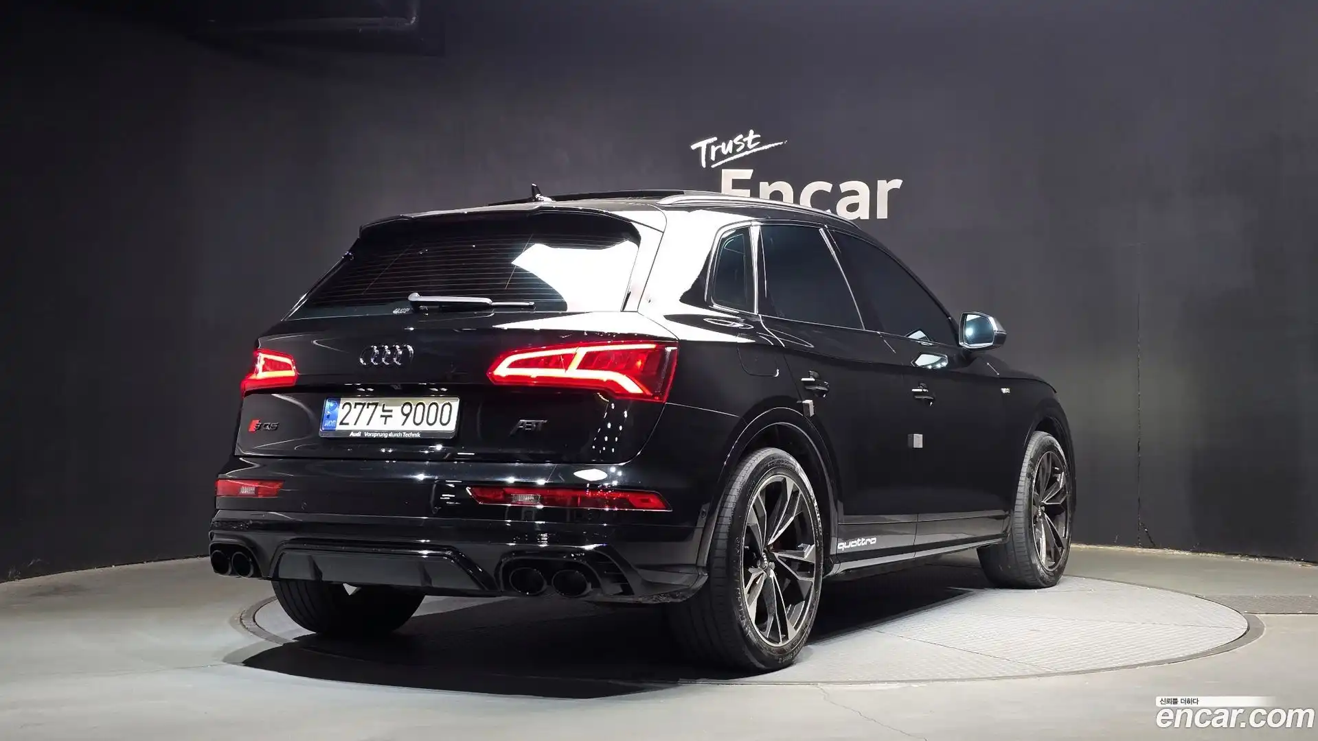 SQ5 Audi 2020.11-OUTER-002