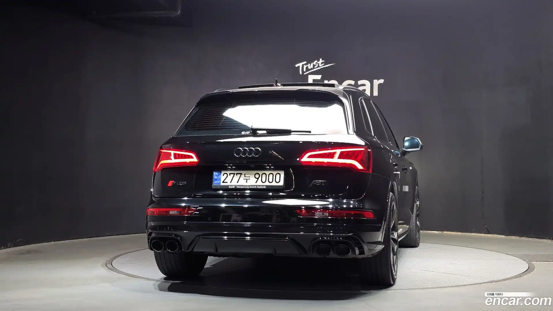 SQ5 Audi 2020.11-OUTER-004