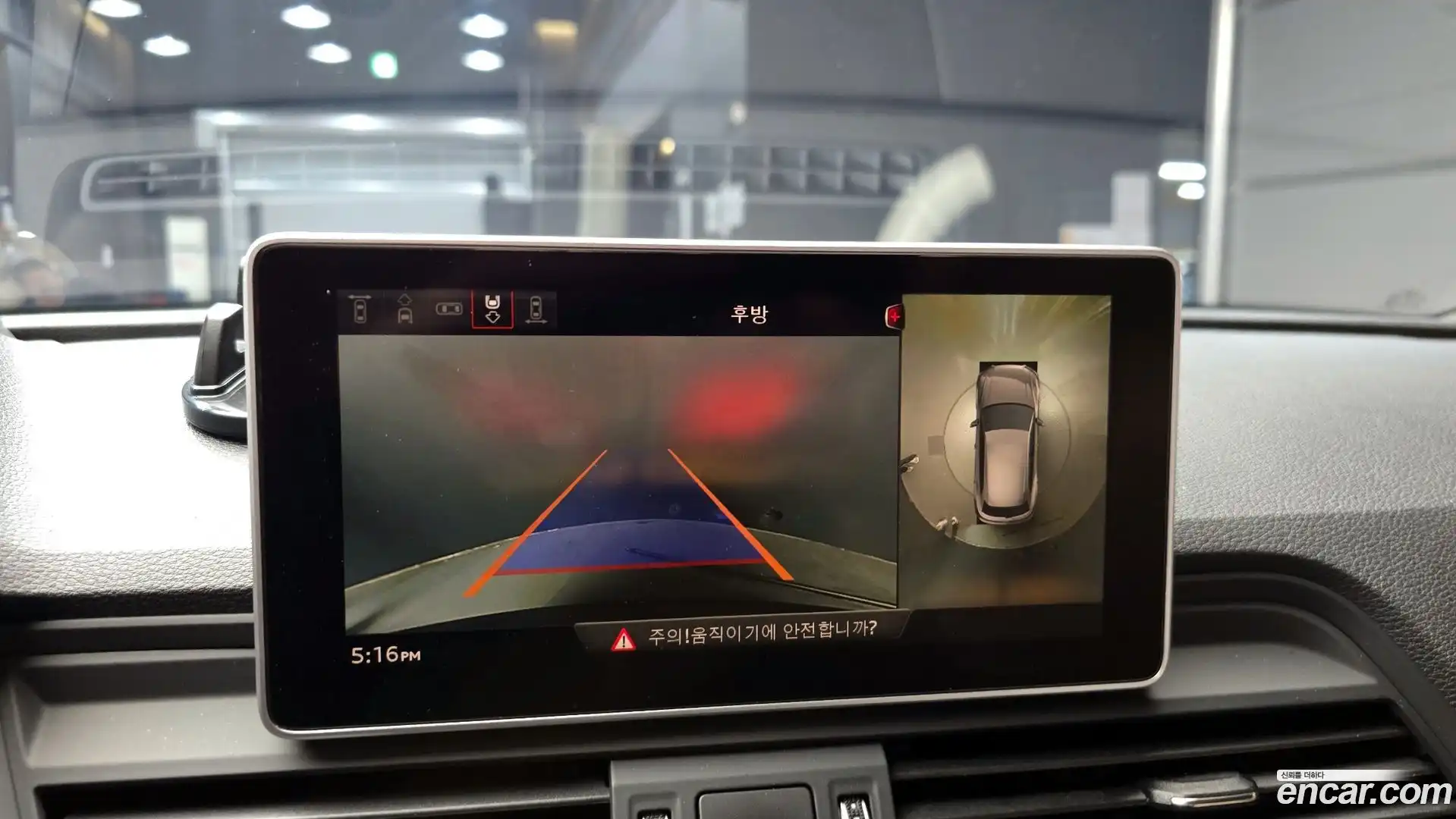 SQ5 Audi 2020.11-OPTION-019
