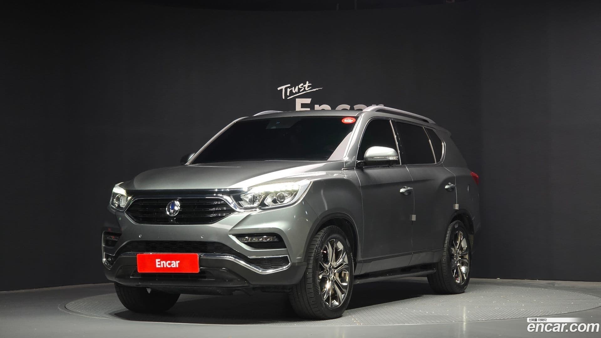 Main__Slider__Photo:Rexton KG Mobility 2017.4-0