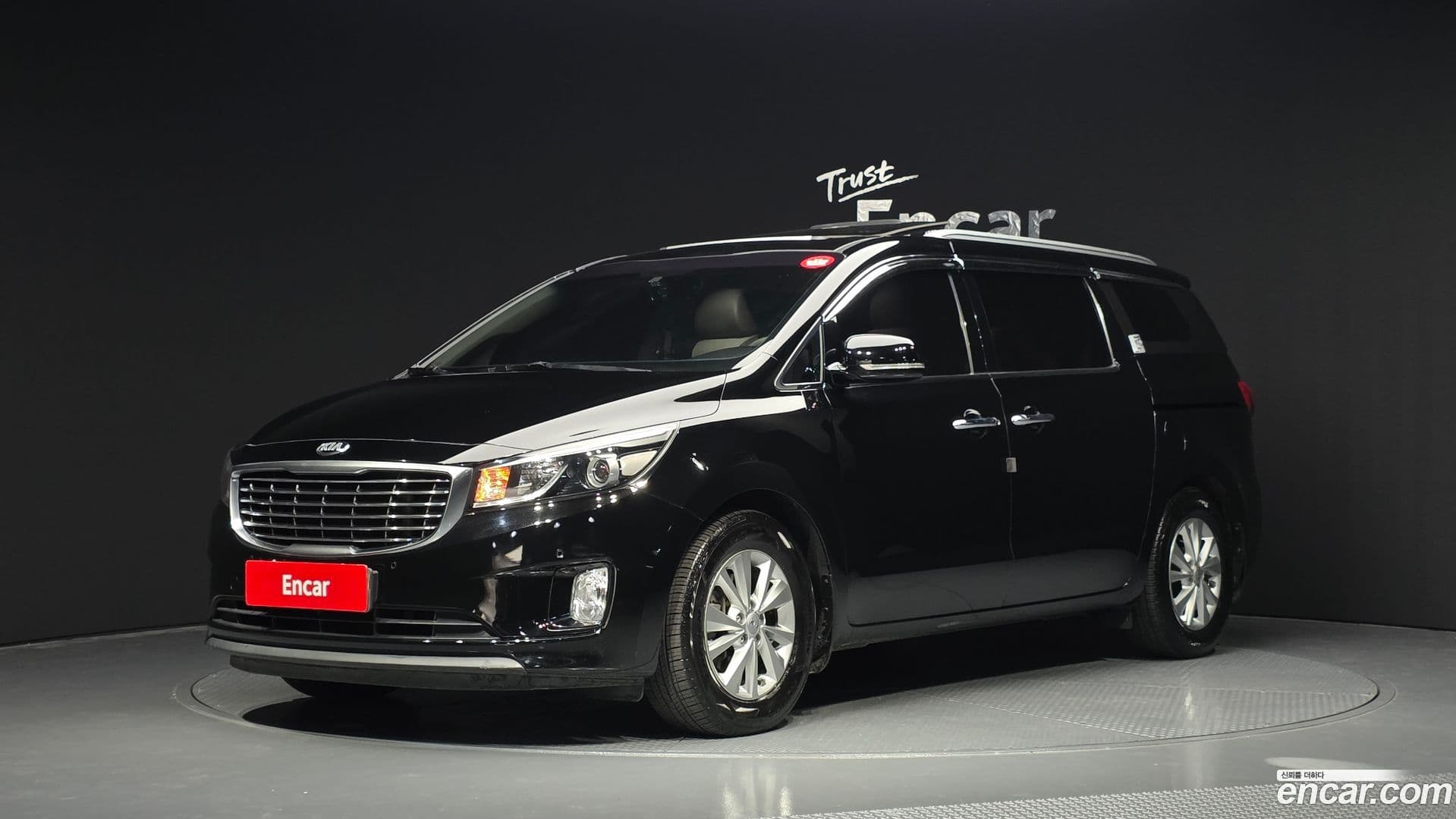 Main__Slider__Photo:Canival Kia 2017.2-0