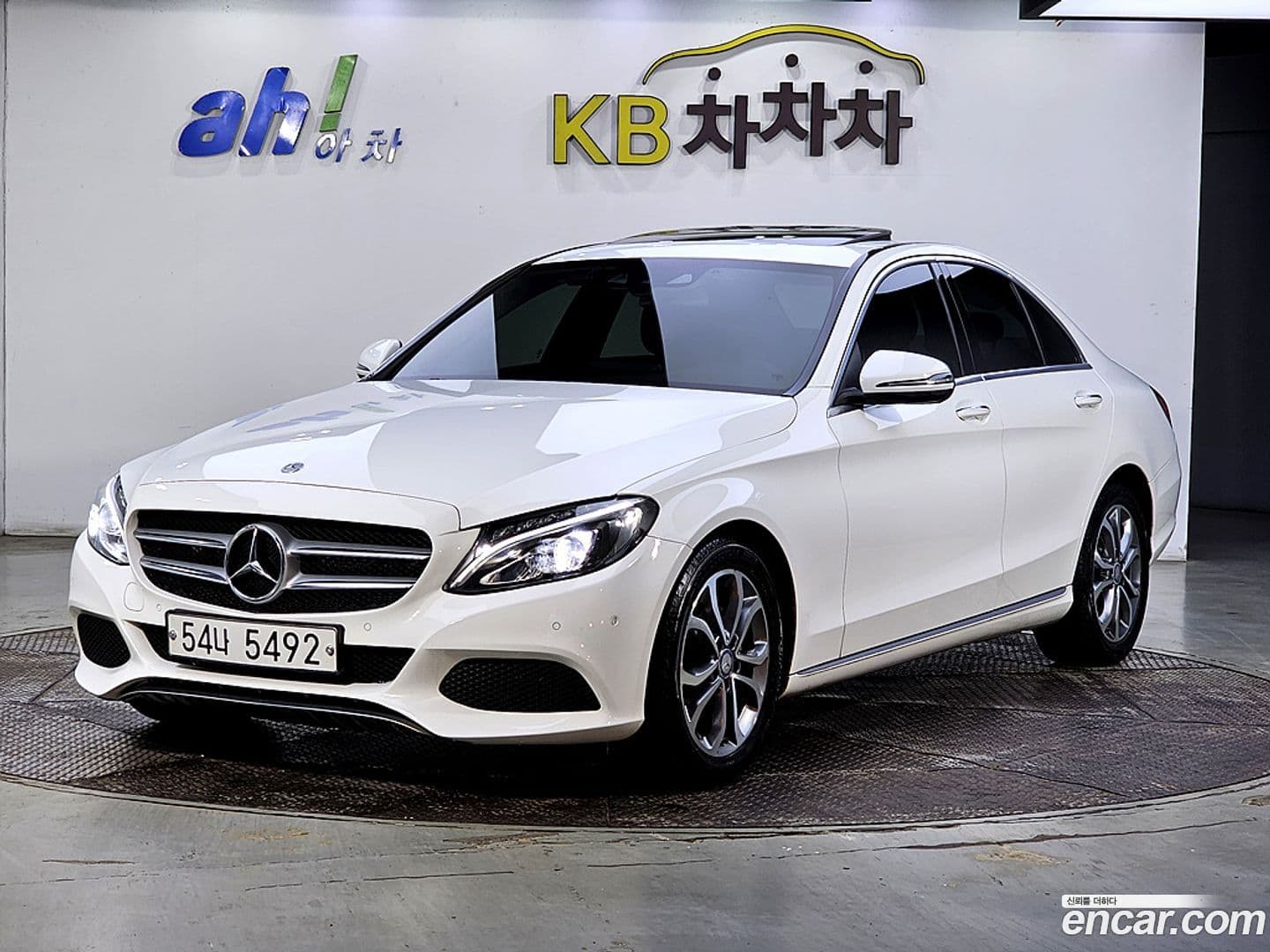 Main__Slider__Photo:C-Class Mercedes-Benz 2017.2-0