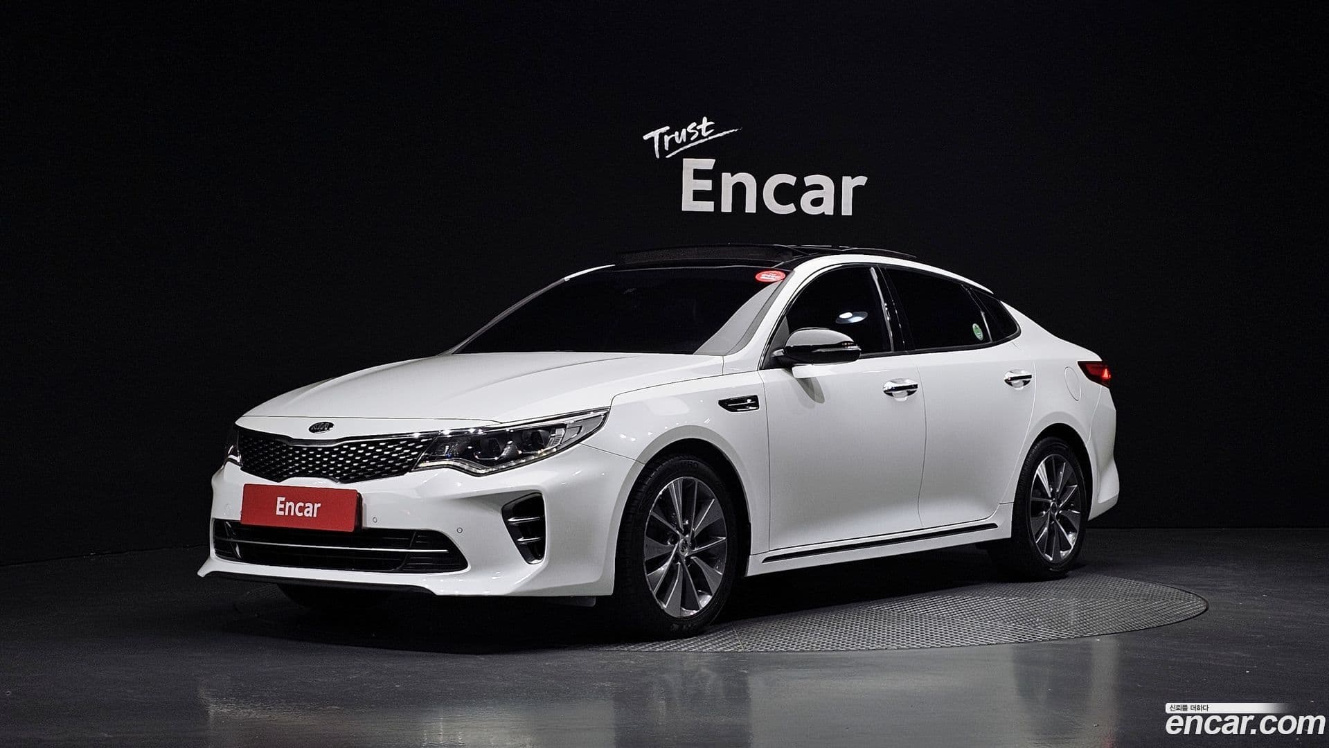 Main__Slider__Photo:K5 Kia 2017.1-0