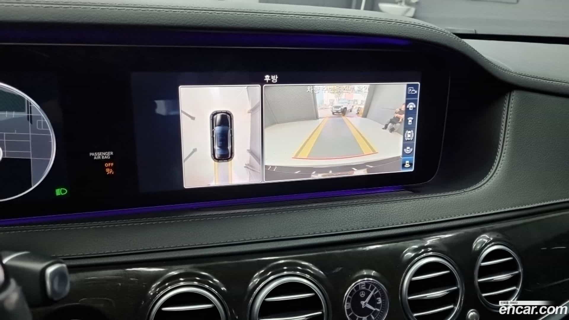 S-Class Mercedes-Benz 2019.0-INNER-010