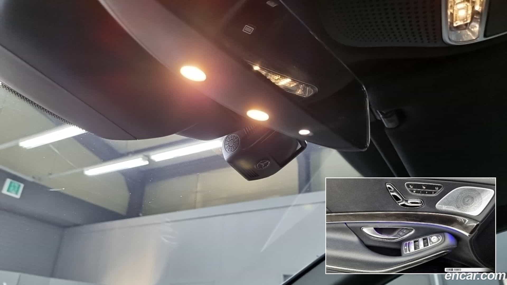 S-Class Mercedes-Benz 2019.0-OPTION-016