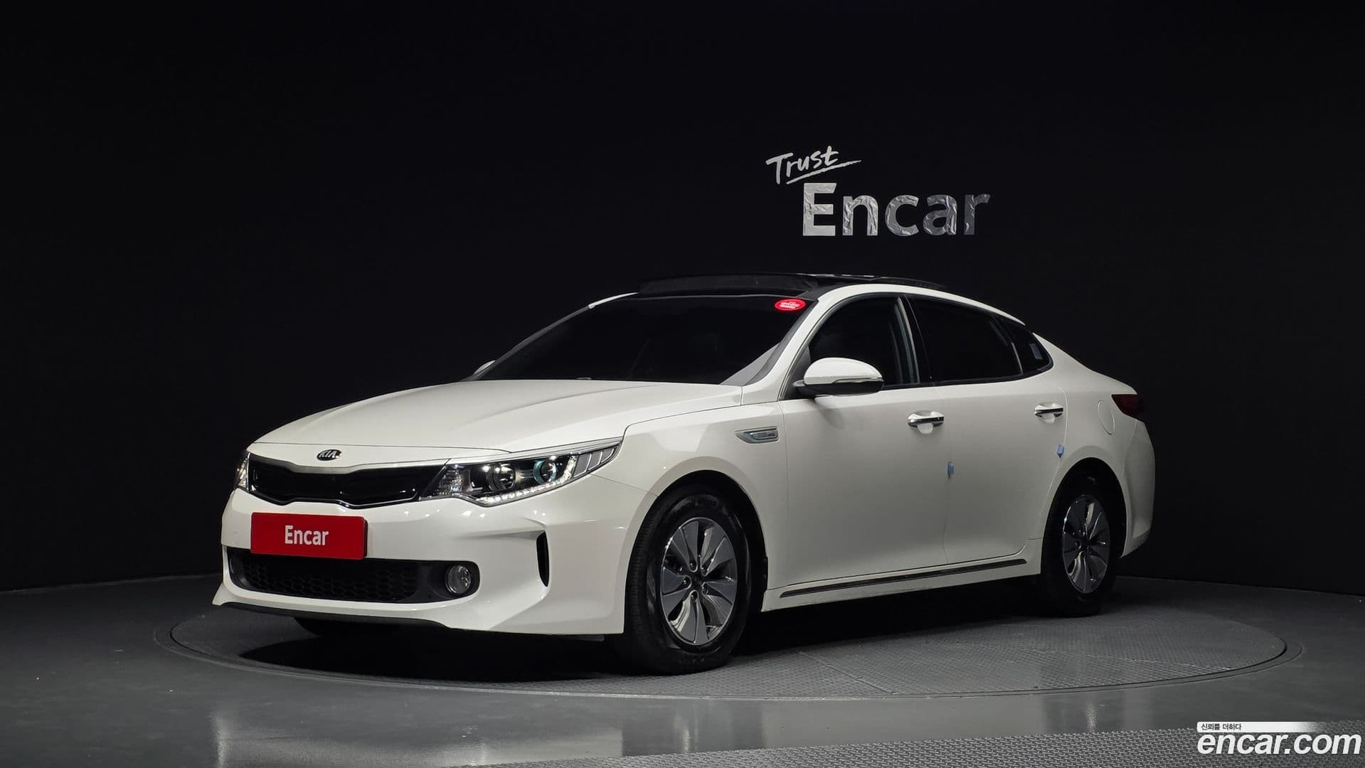 Main__Slider__Photo:K5 Kia 2017.7-0