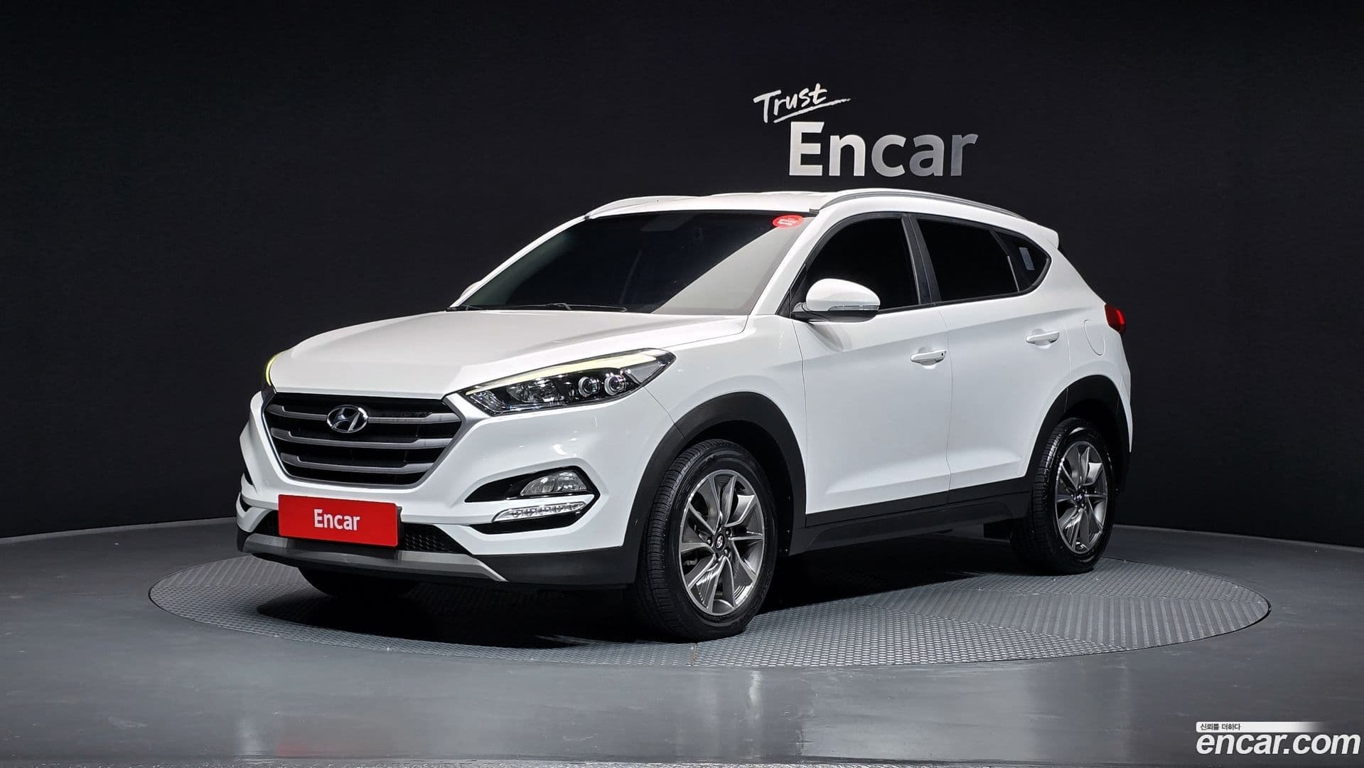 Main__Slider__Photo:Tucson Hyundai 2017.8-0